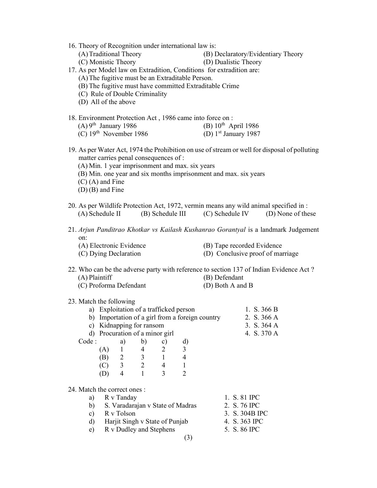 PU CET PG 2022 Question Paper - Page 105