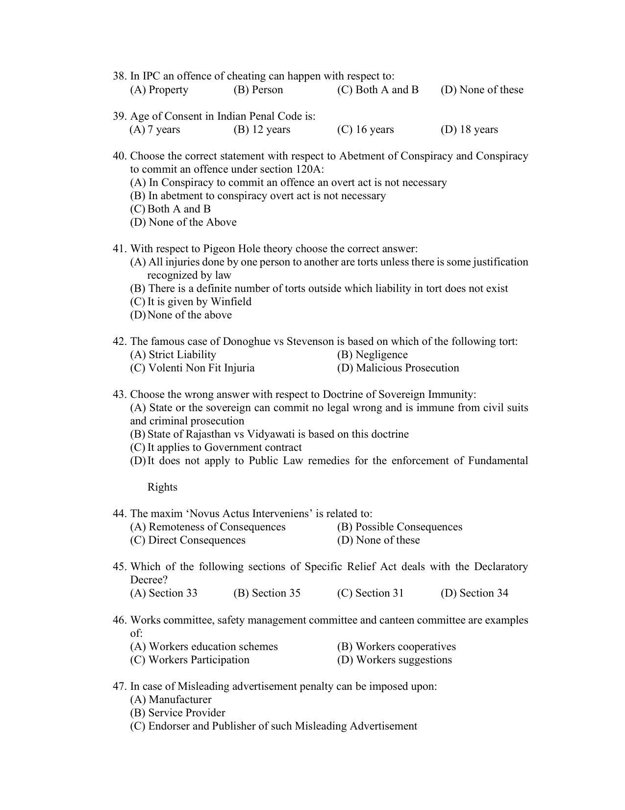 PU CET PG 2022 Question Paper - Page 108