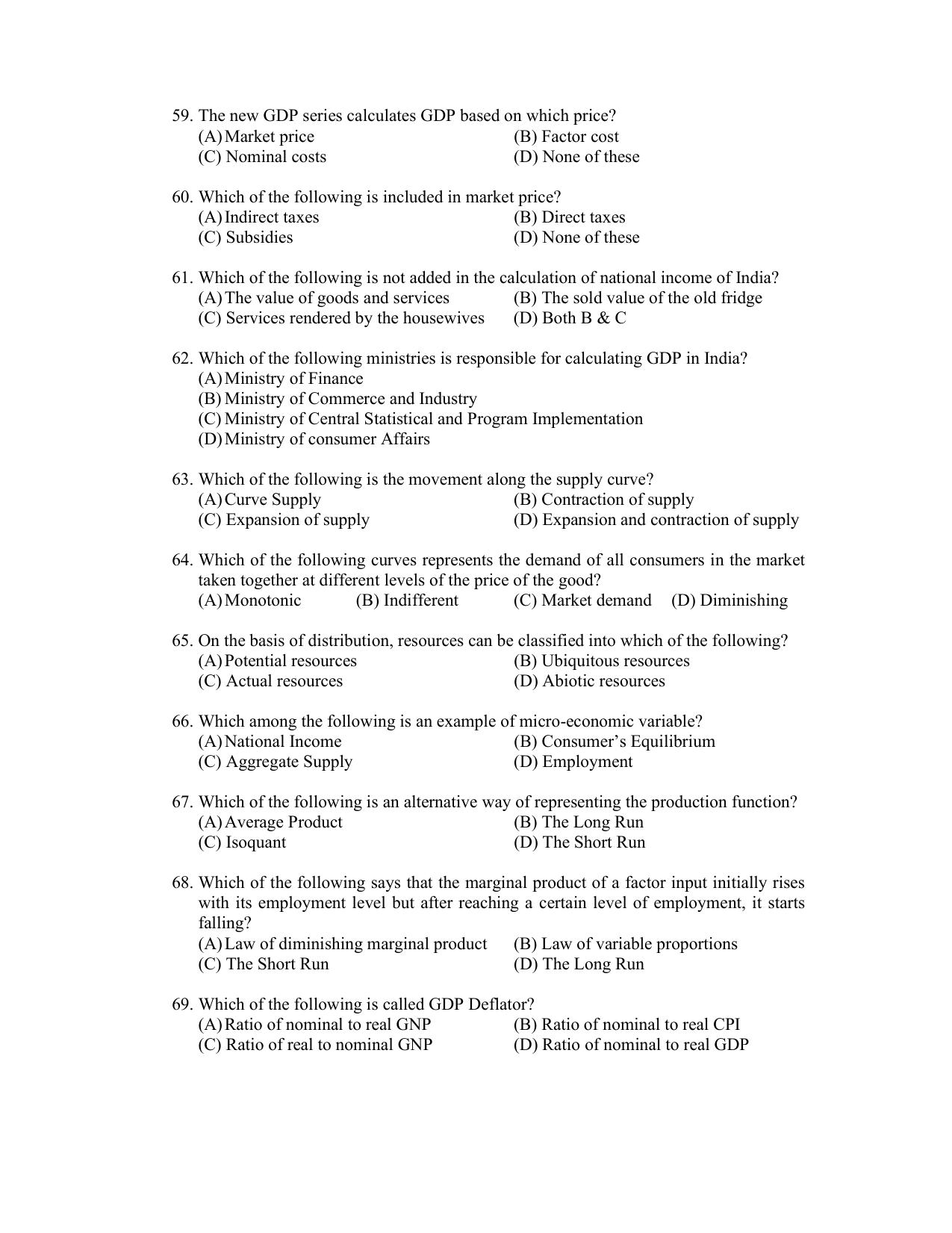 PU CET PG 2022 Question Paper - Page 138