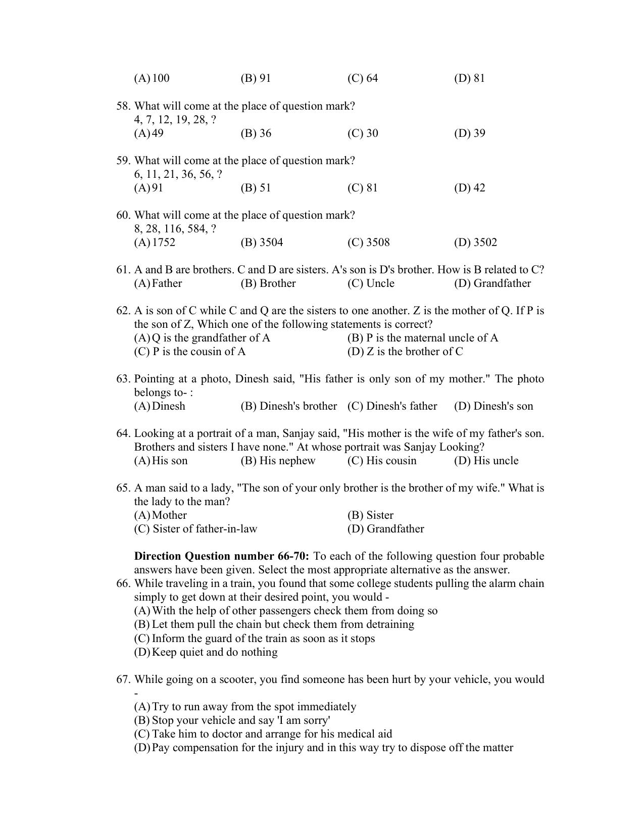 PU CET PG 2022 Question Paper - Page 169