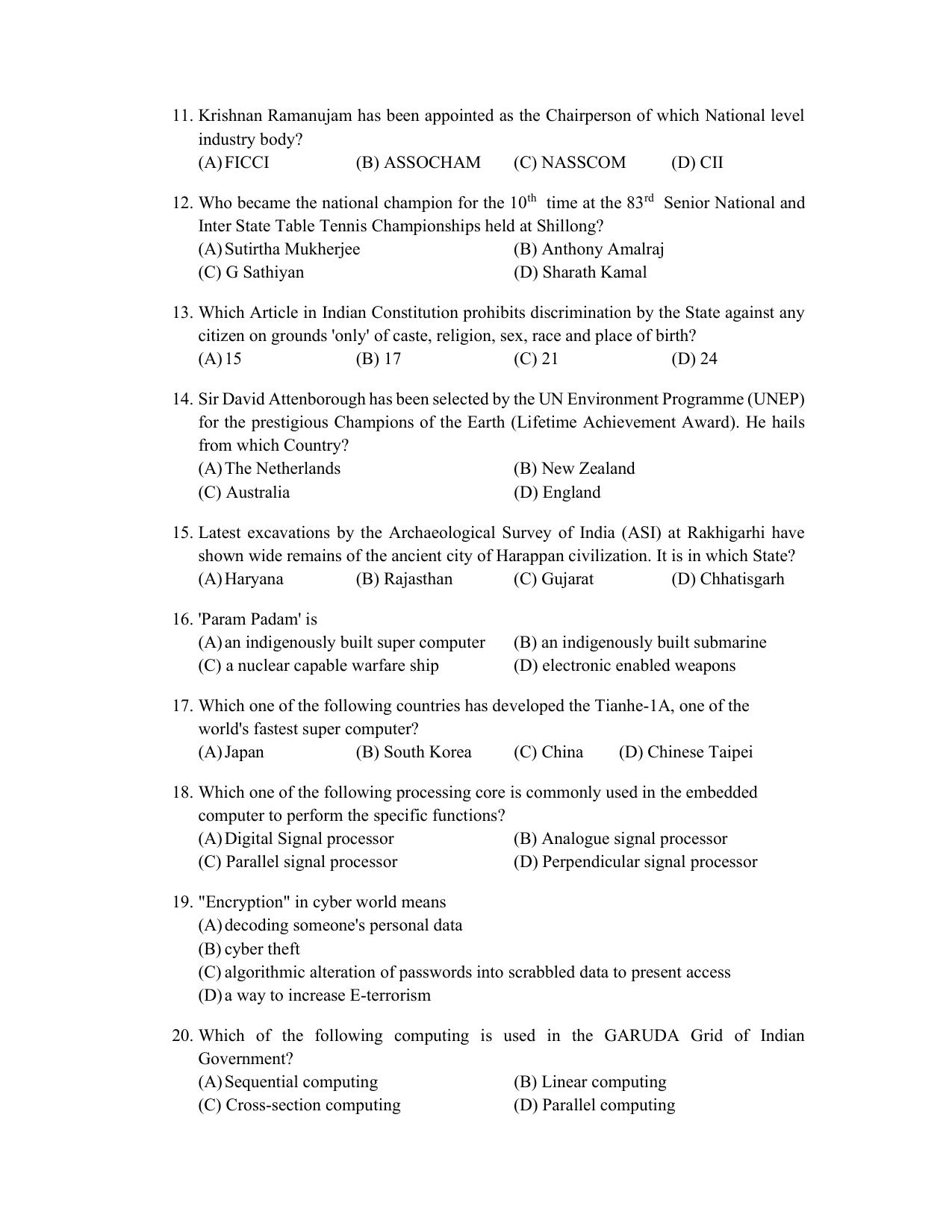 PU CET PG 2022 Question Paper - Page 177