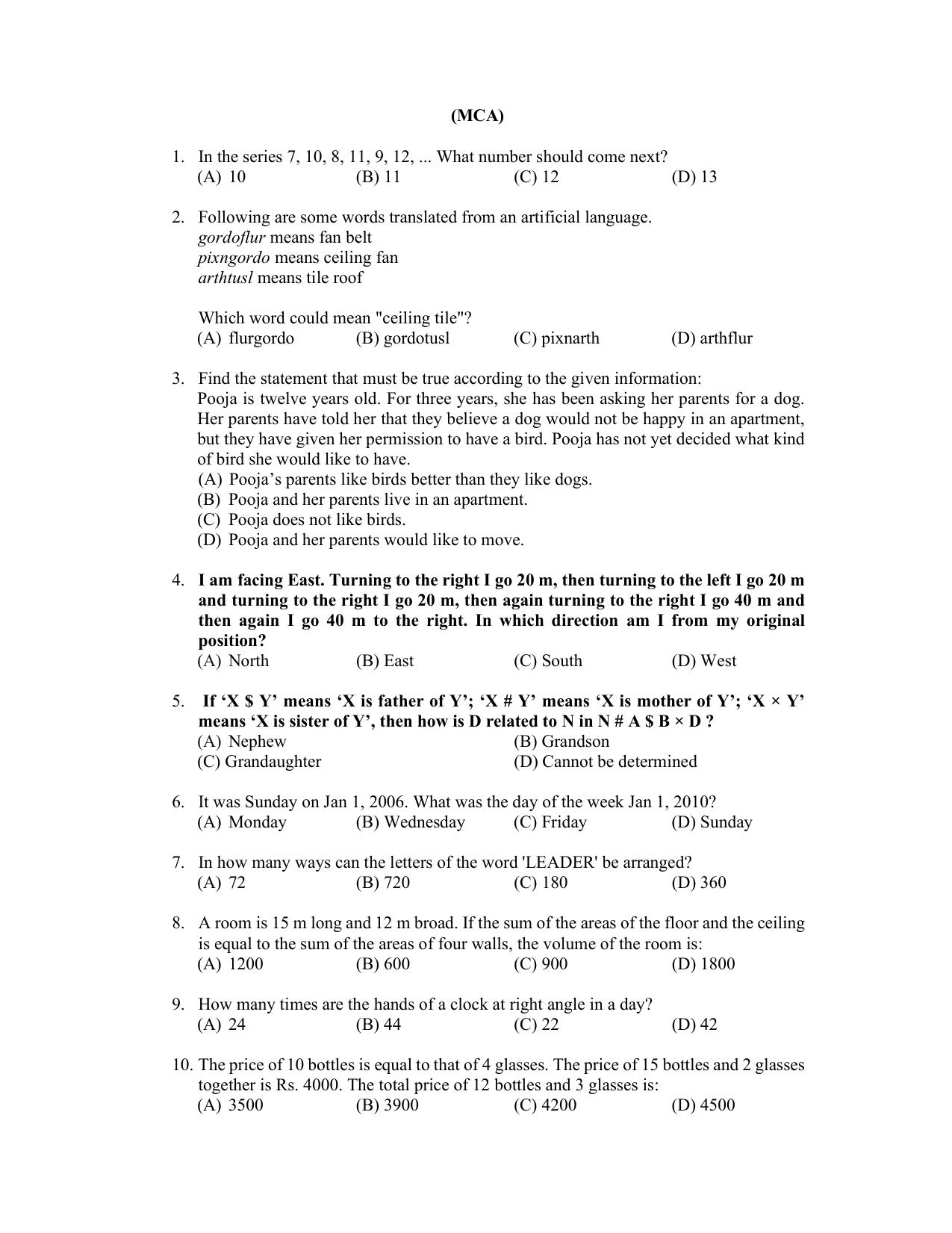 PU CET PG 2022 Question Paper - Page 184