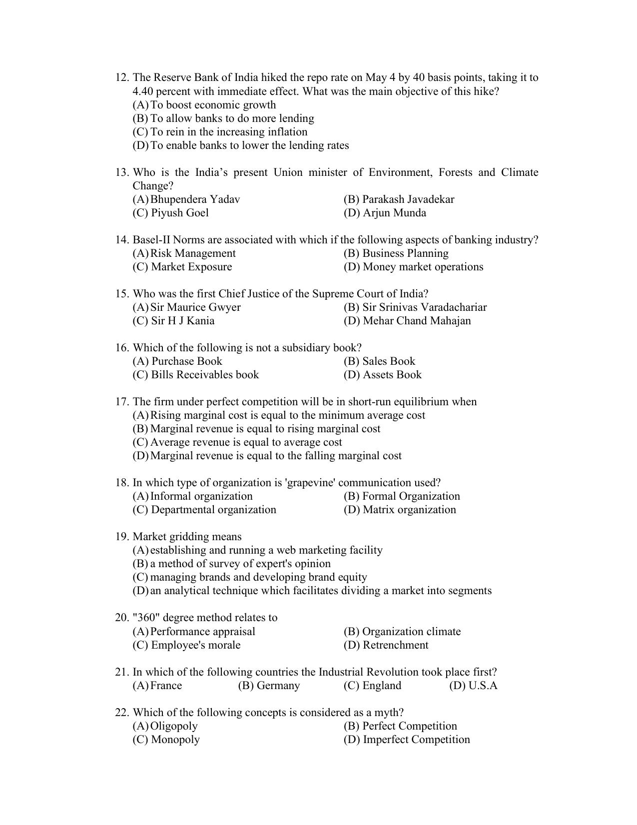 PU CET PG 2022 Question Paper - Page 192