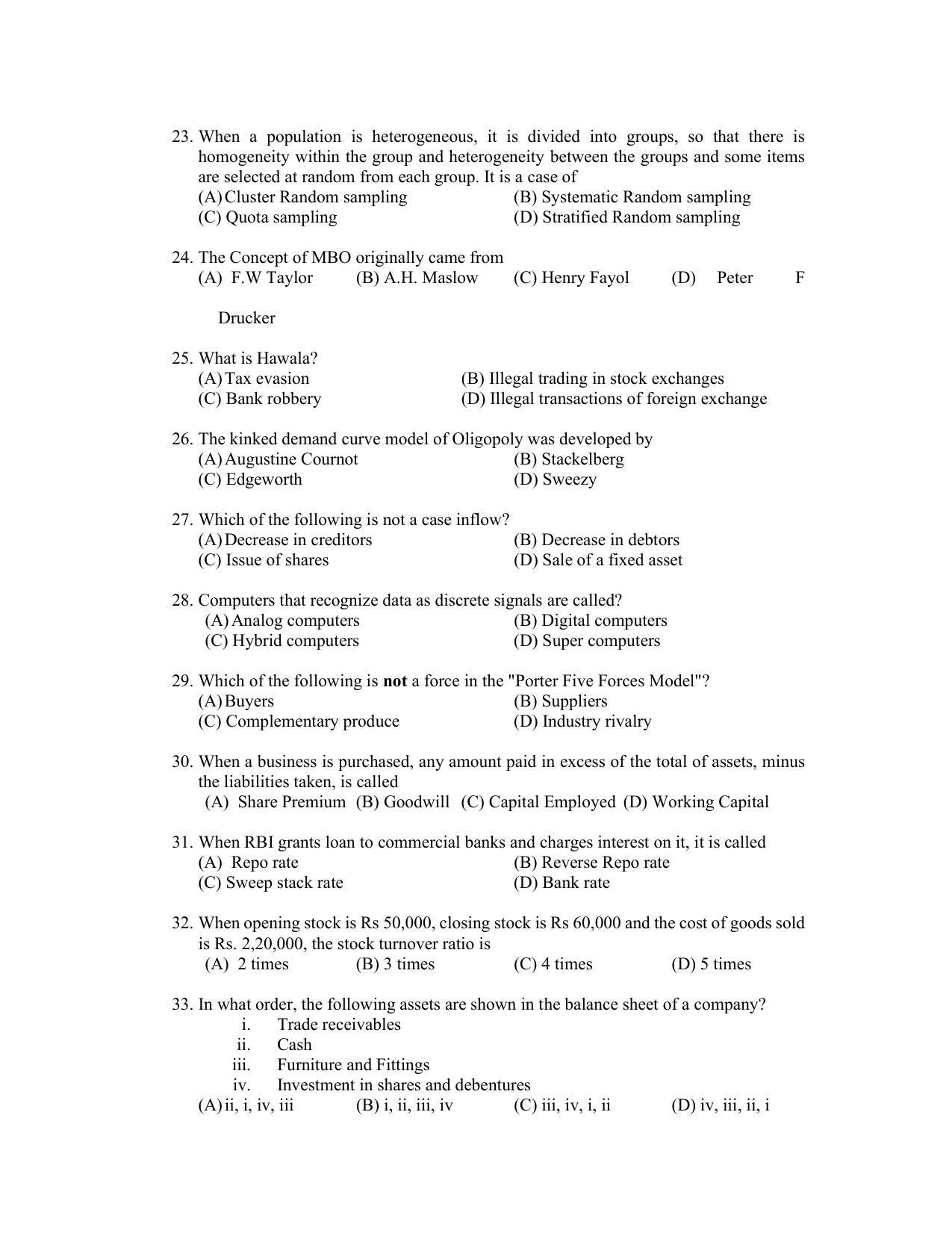 PU CET PG 2022 Question Paper - Page 193