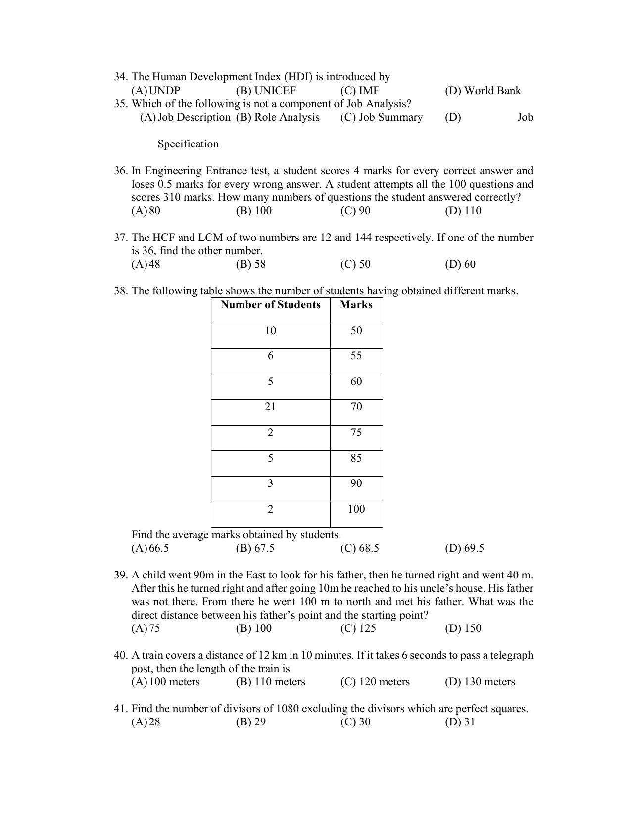 PU CET PG 2022 Question Paper - Page 194