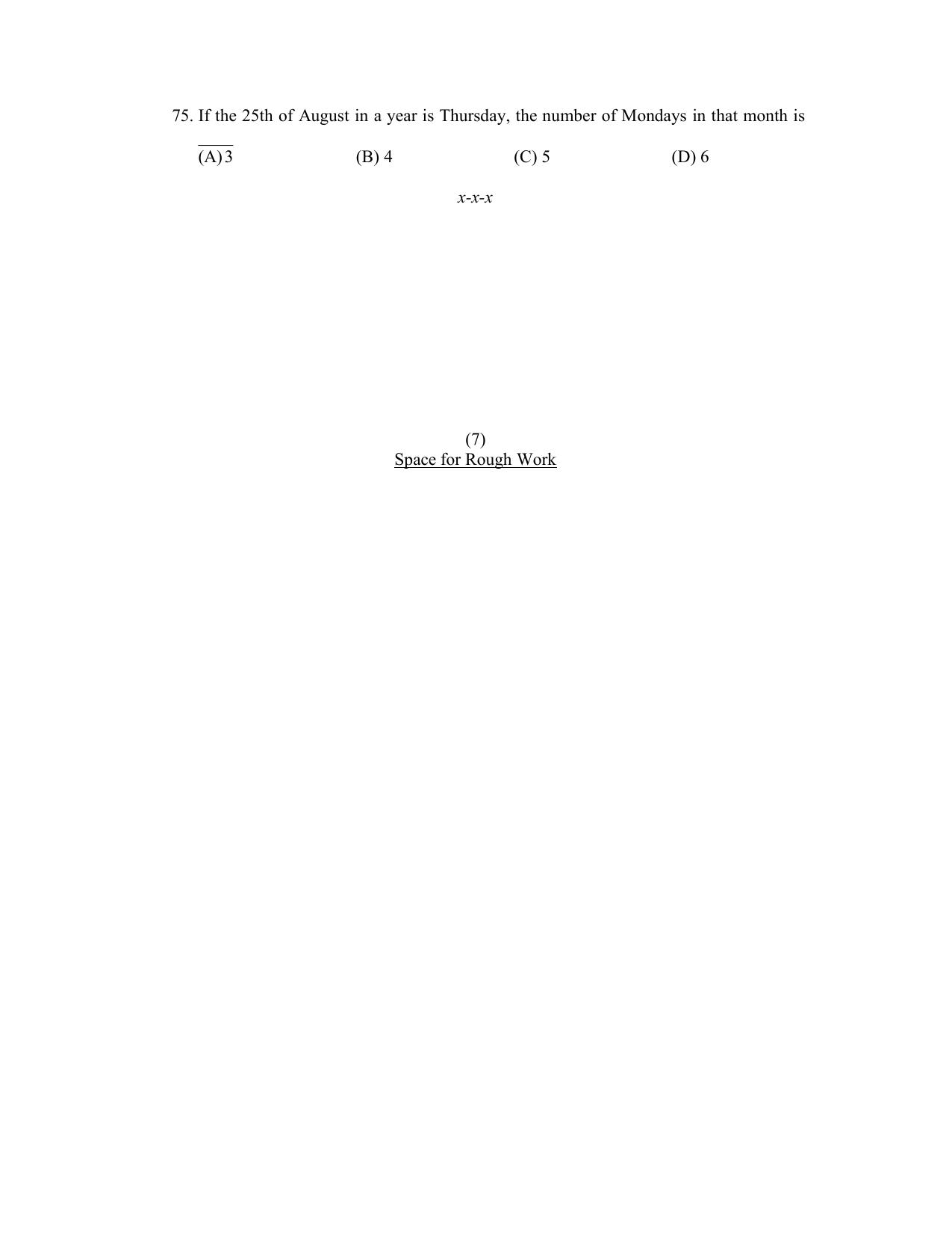 PU CET PG 2022 Question Paper - Page 198