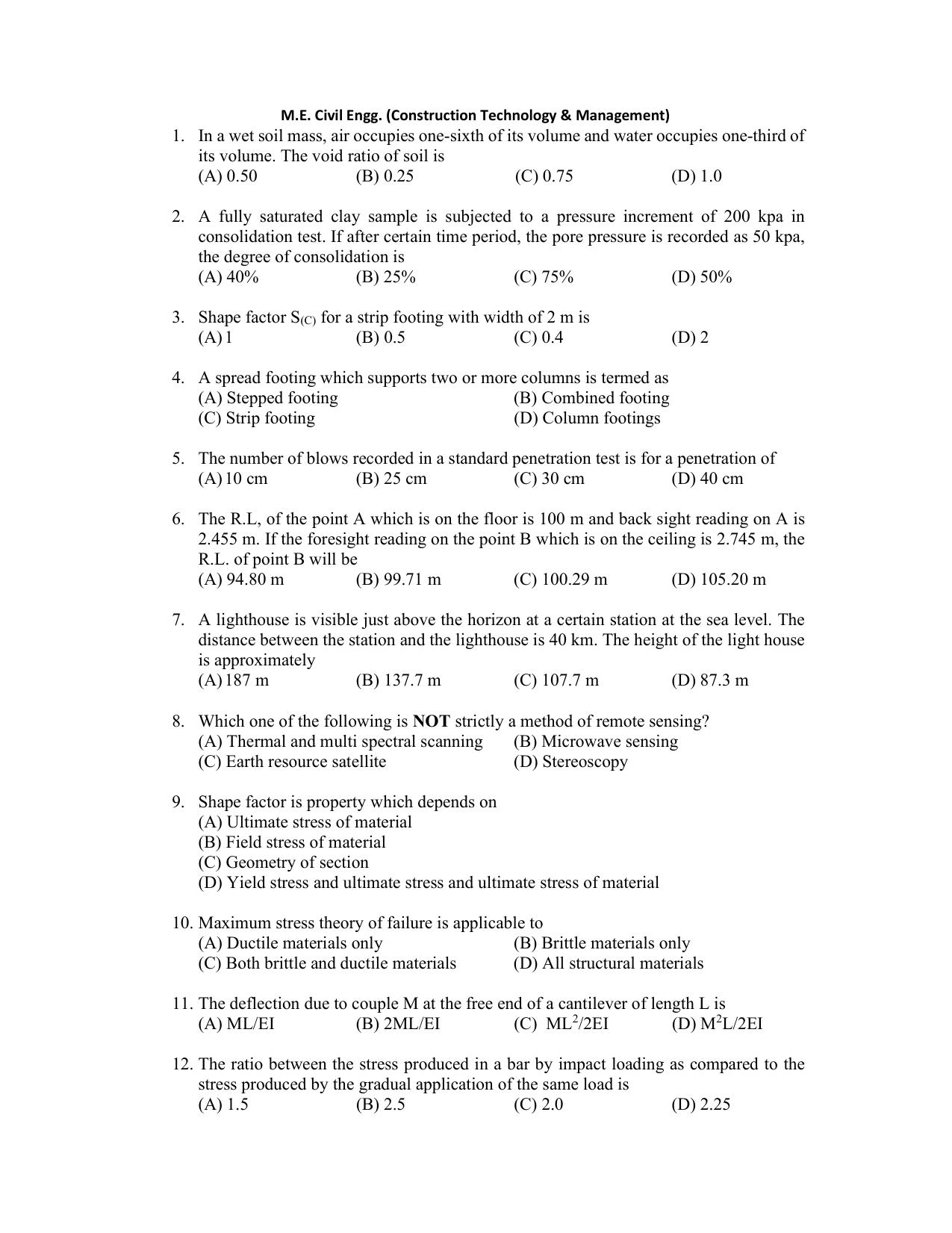 PU CET PG 2022 Question Paper - Page 222