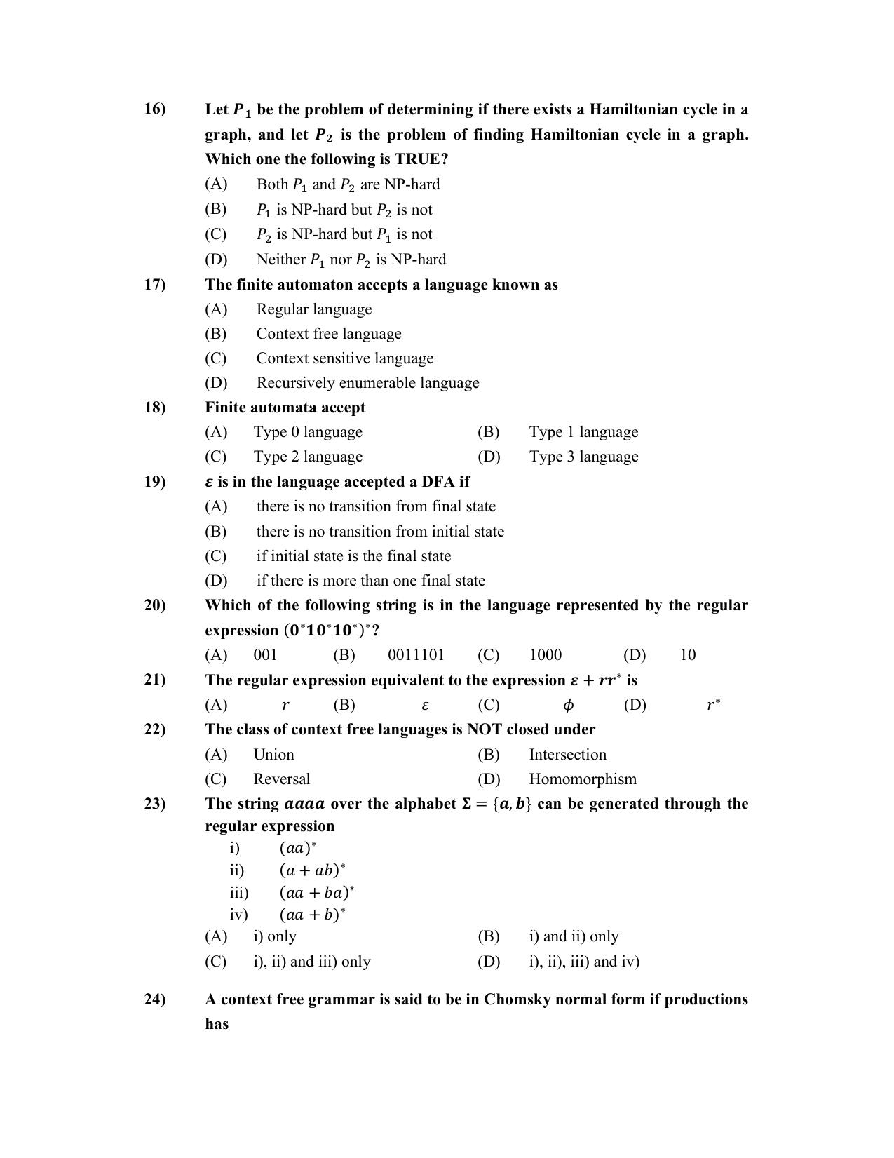 PU CET PG 2022 Question Paper - Page 231