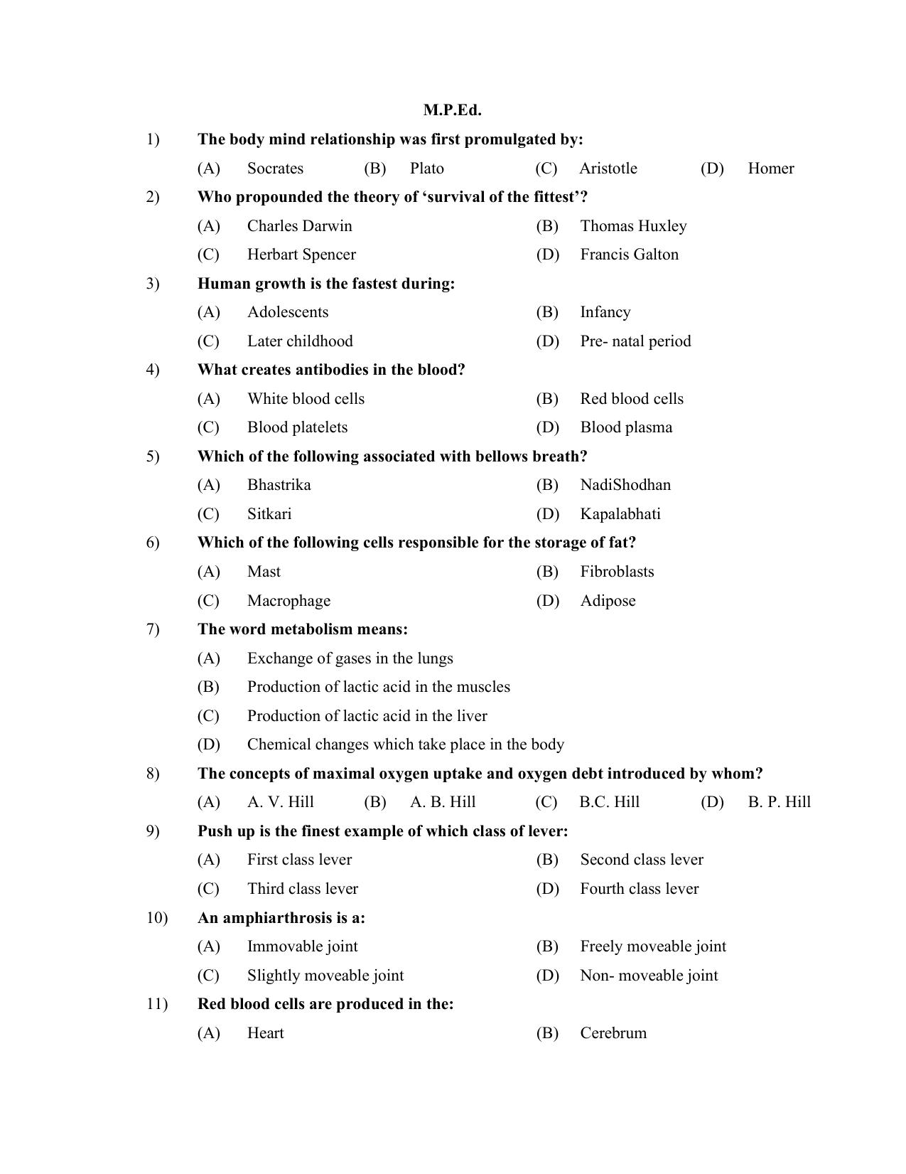 PU CET PG 2022 Question Paper - Page 288