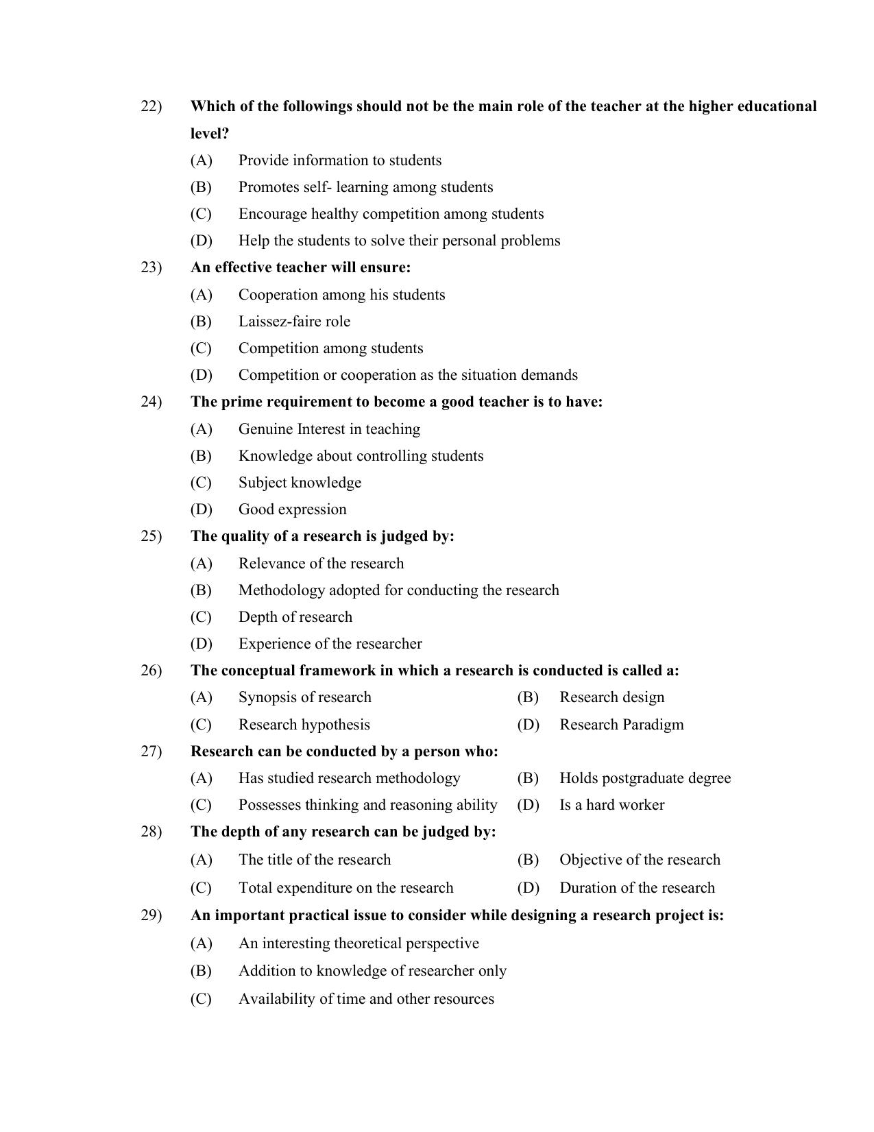 PU CET PG 2022 Question Paper - Page 290