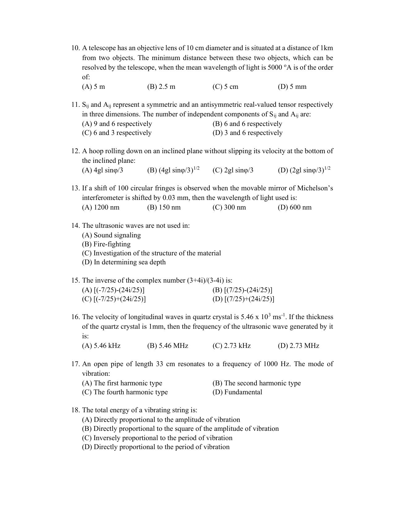 PU CET PG 2022 Question Paper - Page 304