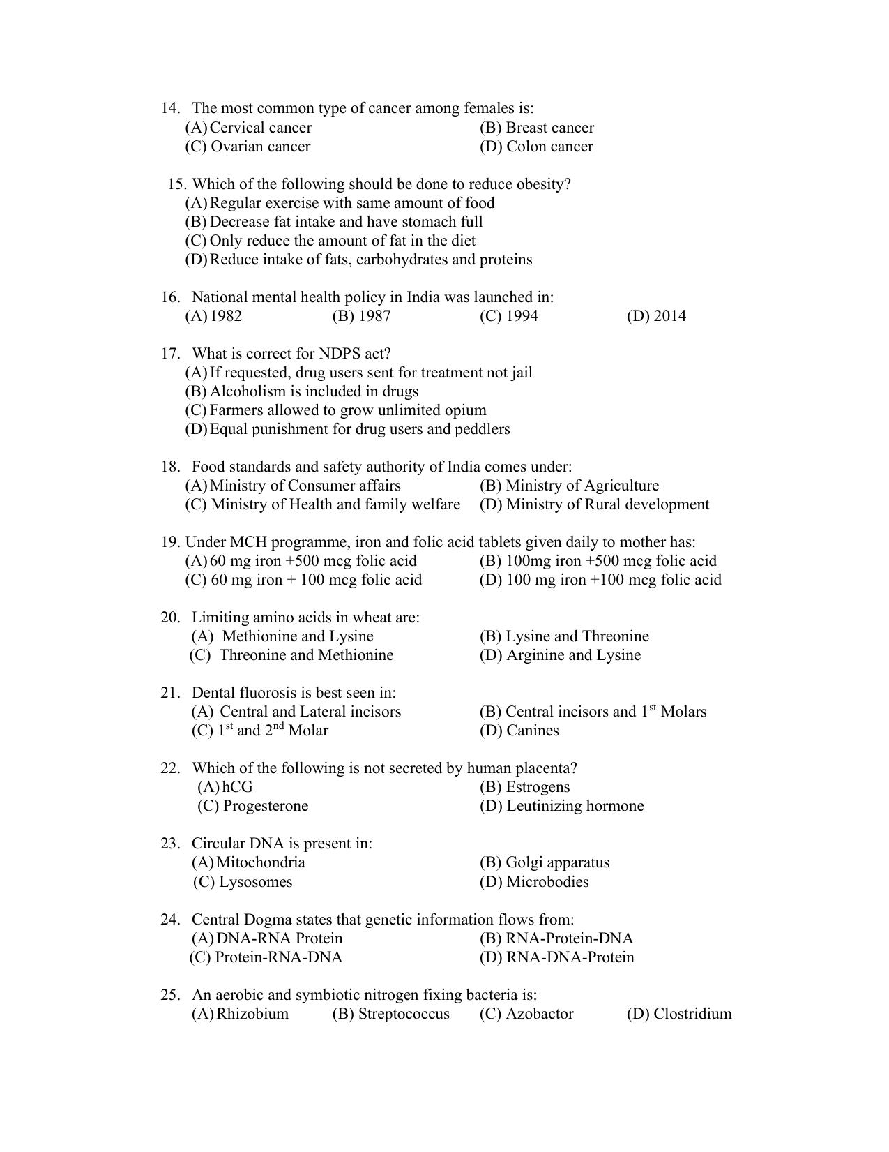PU CET PG 2022 Question Paper - Page 312