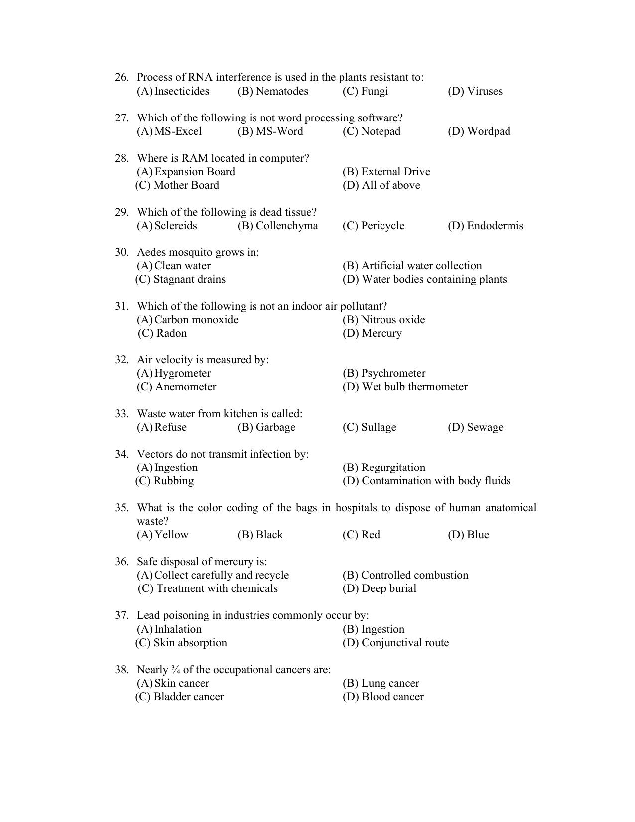 PU CET PG 2022 Question Paper - Page 313