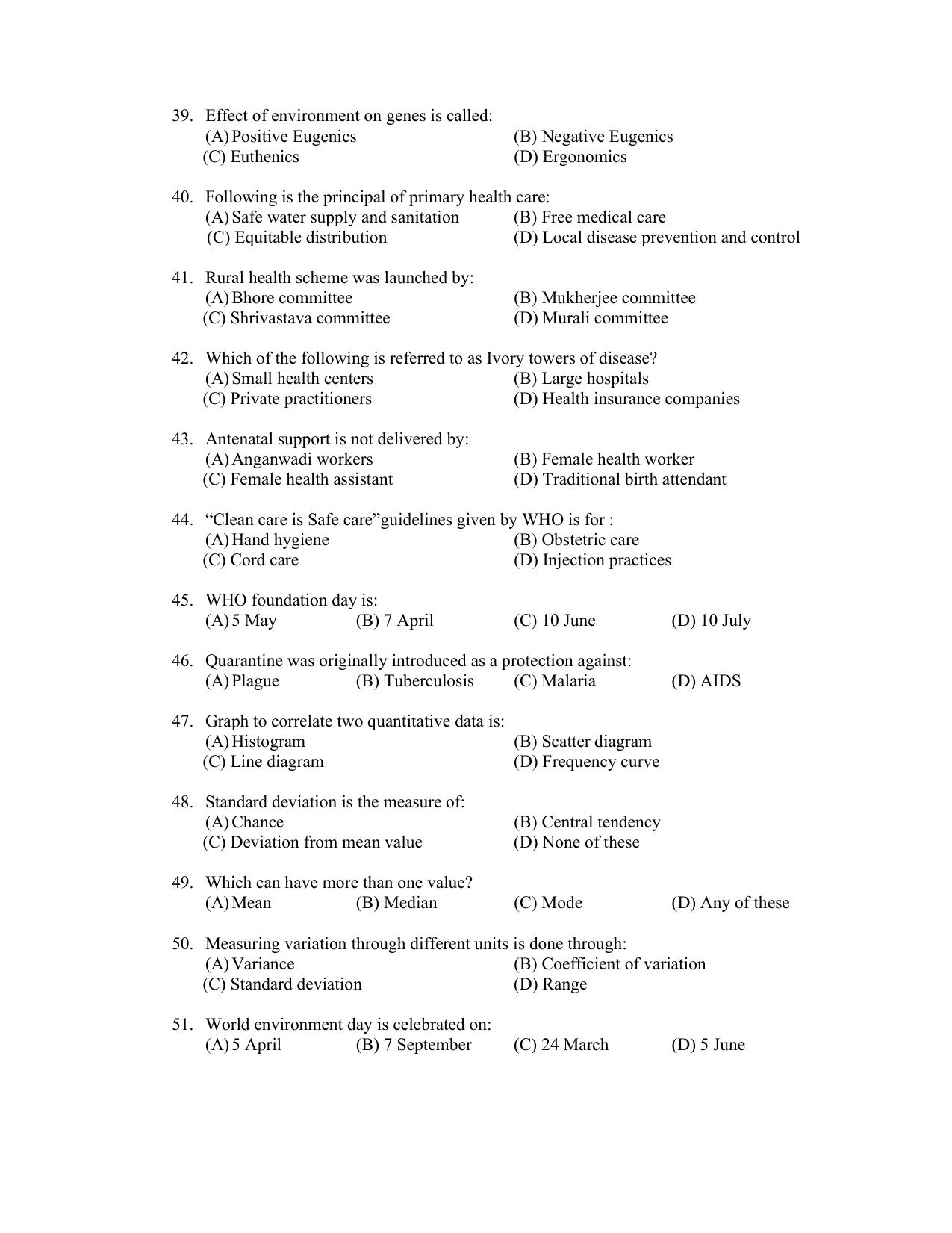 PU CET PG 2022 Question Paper - Page 314