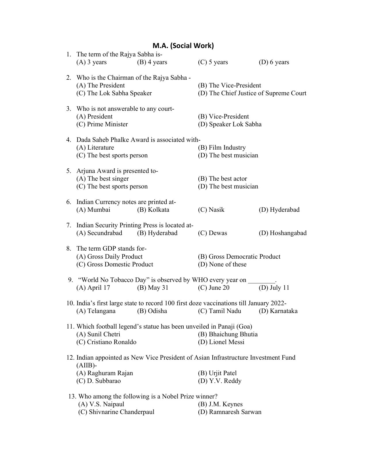 PU CET PG 2022 Question Paper - Page 317