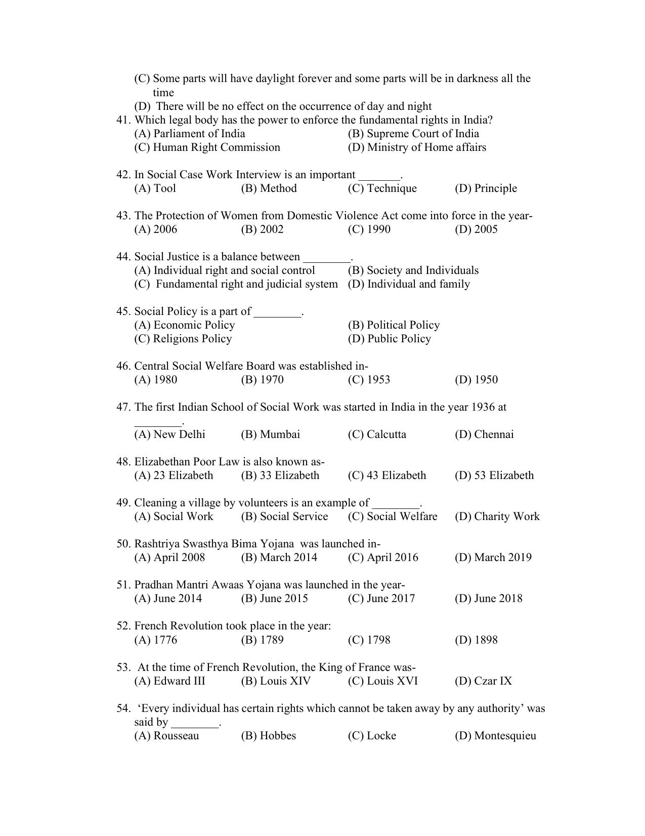 PU CET PG 2022 Question Paper - Page 320