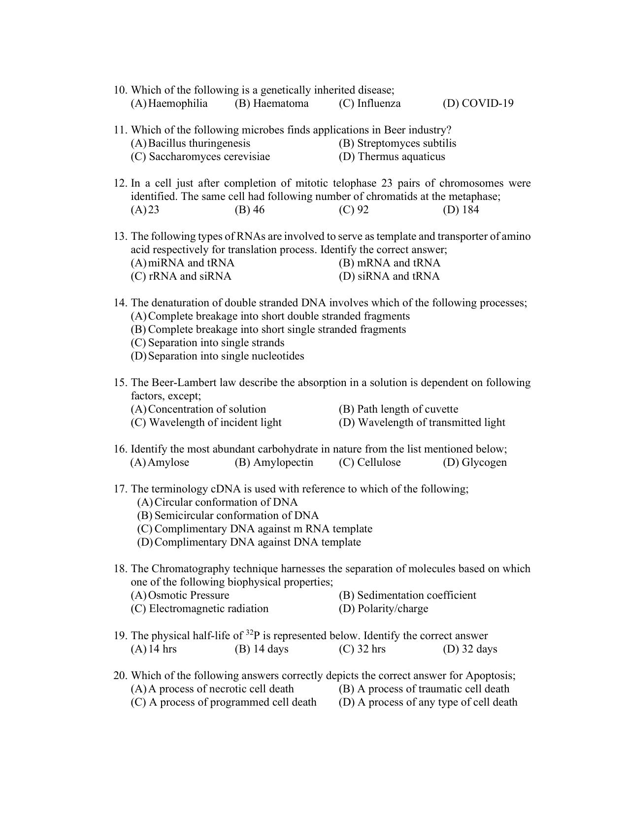 PU CET PG 2022 Question Paper - Page 336