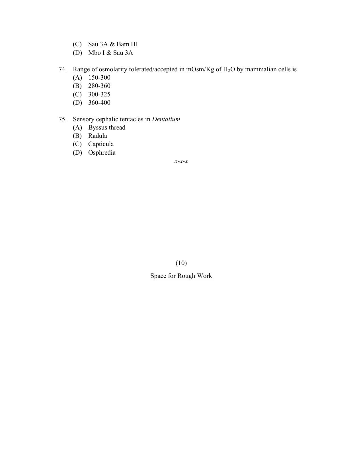 PU CET PG 2022 Question Paper - Page 361