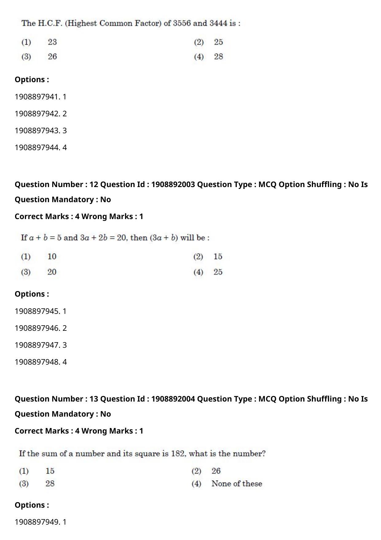 CUET PG 2021 PGQP11 Question Paper - Page 7