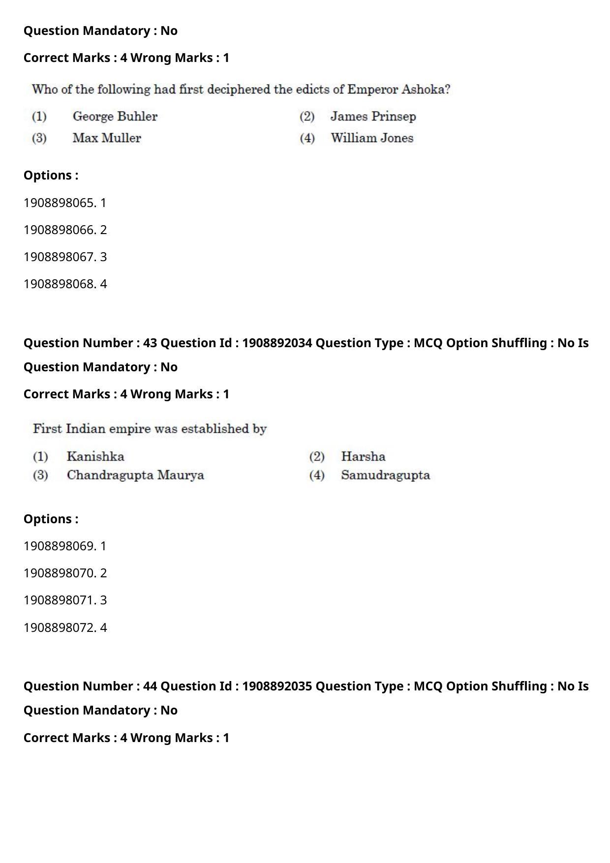 CUET PG 2021 PGQP11 Question Paper - Page 21