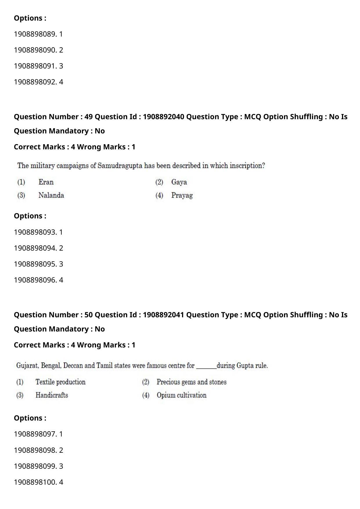 CUET PG 2021 PGQP11 Question Paper - Page 24