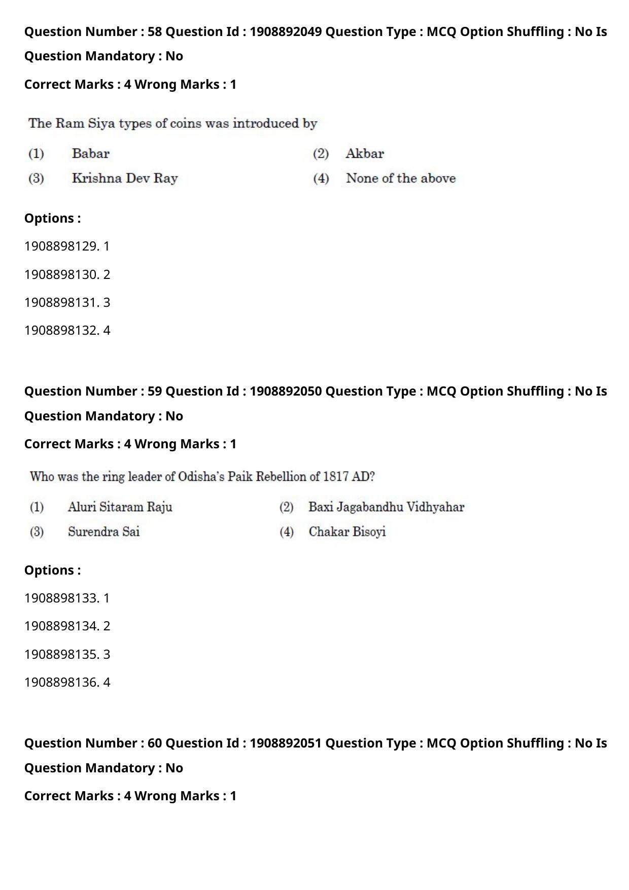 CUET PG 2021 PGQP11 Question Paper - Page 28