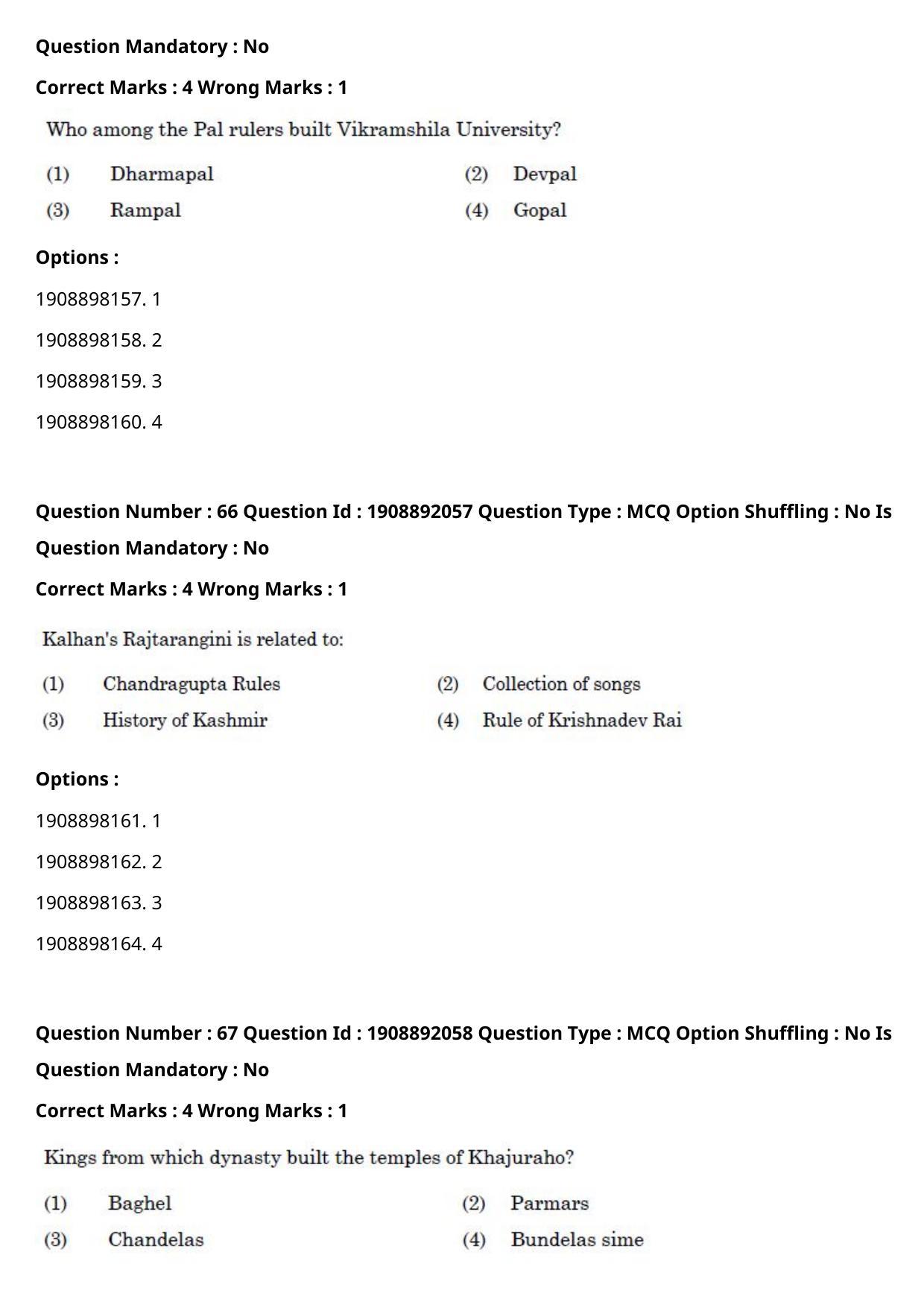 CUET PG 2021 PGQP11 Question Paper - Page 31