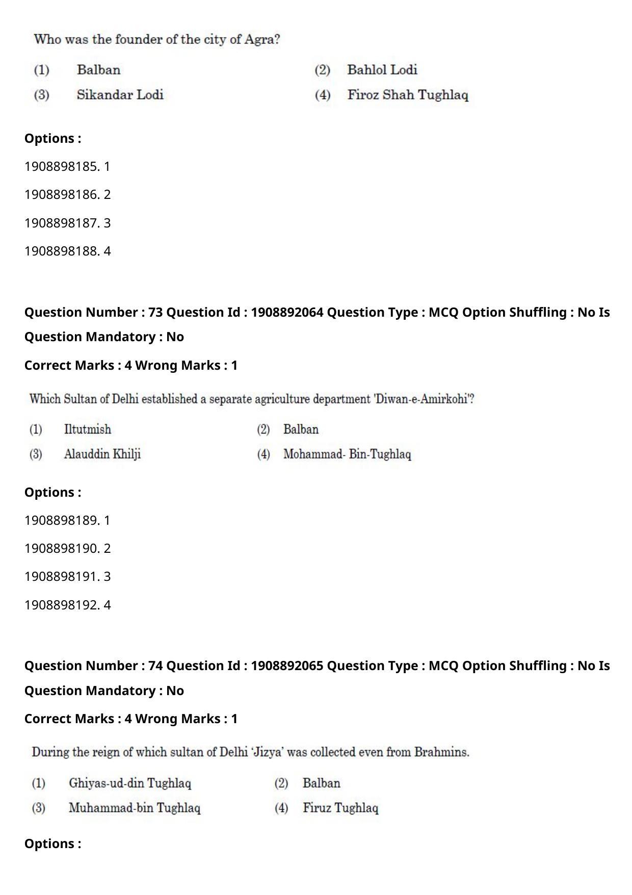 CUET PG 2021 PGQP11 Question Paper - Page 34
