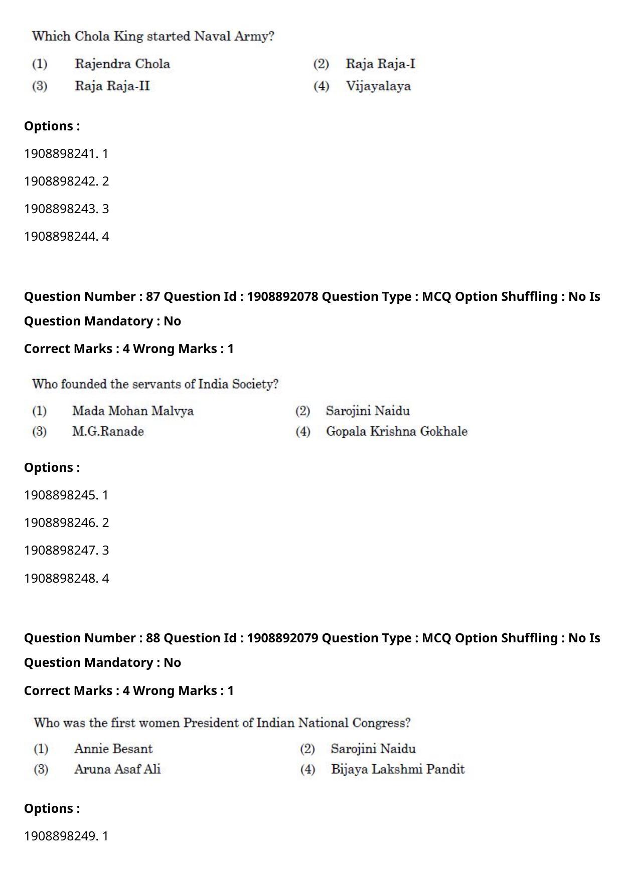CUET PG 2021 PGQP11 Question Paper - Page 40