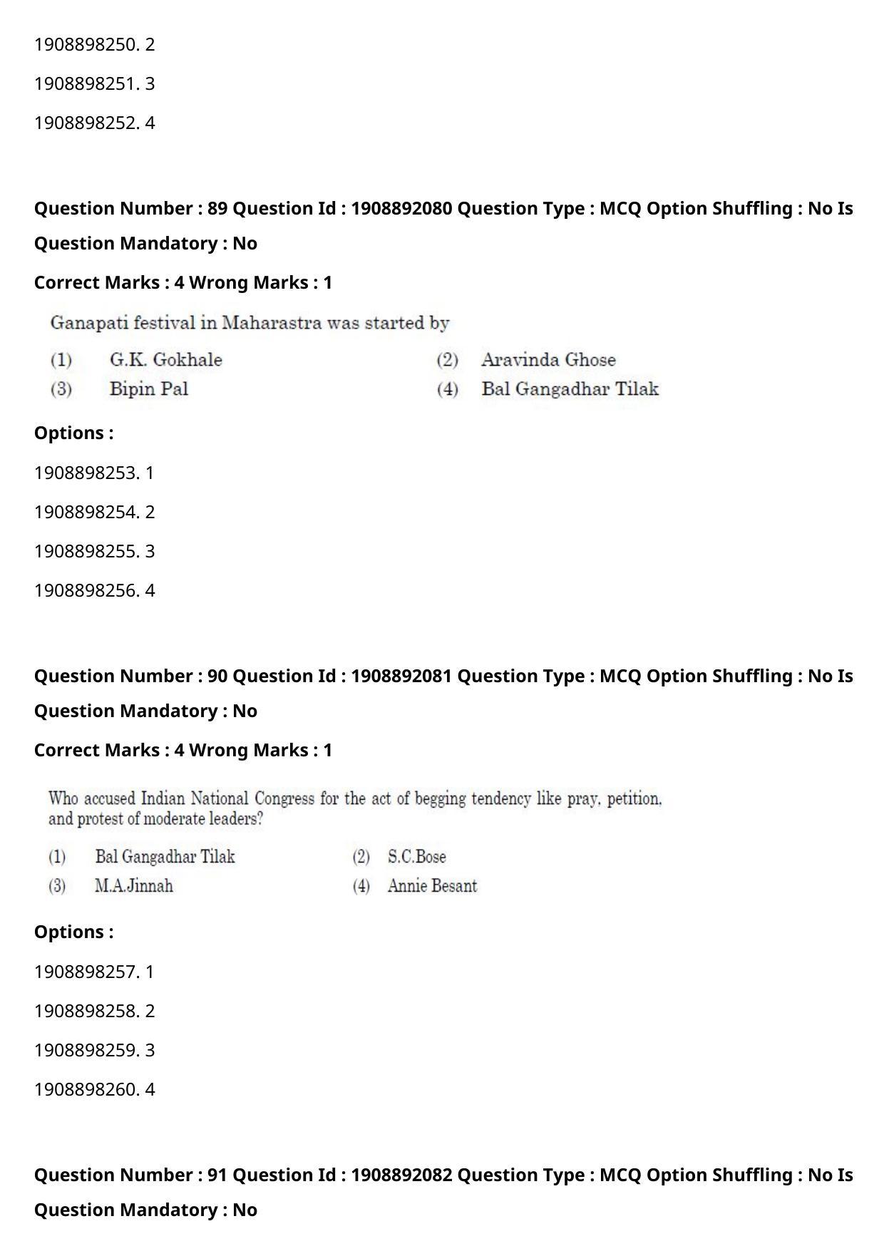 CUET PG 2021 PGQP11 Question Paper - Page 41
