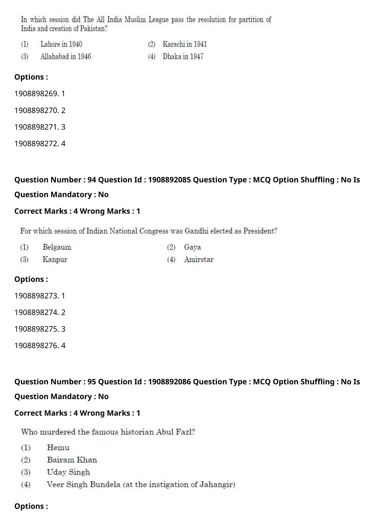 CUET PG 2021 PGQP11 Question Paper - Page 43
