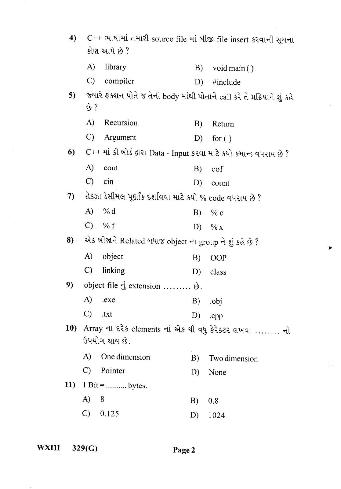 Gujarat Board Class 12th Question Paper 2022: Programming Language - Page 2