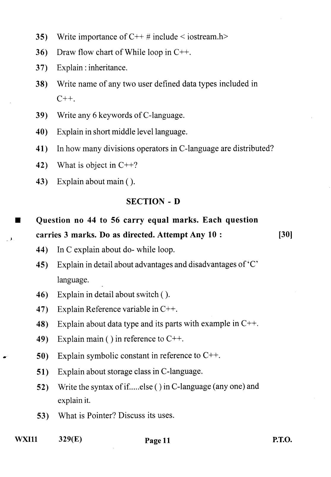Gujarat Board Class 12th Question Paper 2022: Programming Language - Page 11