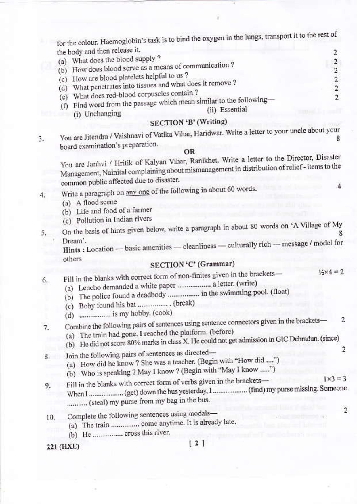 UBSE Class 10 English 2016 Question Paper - Page 2