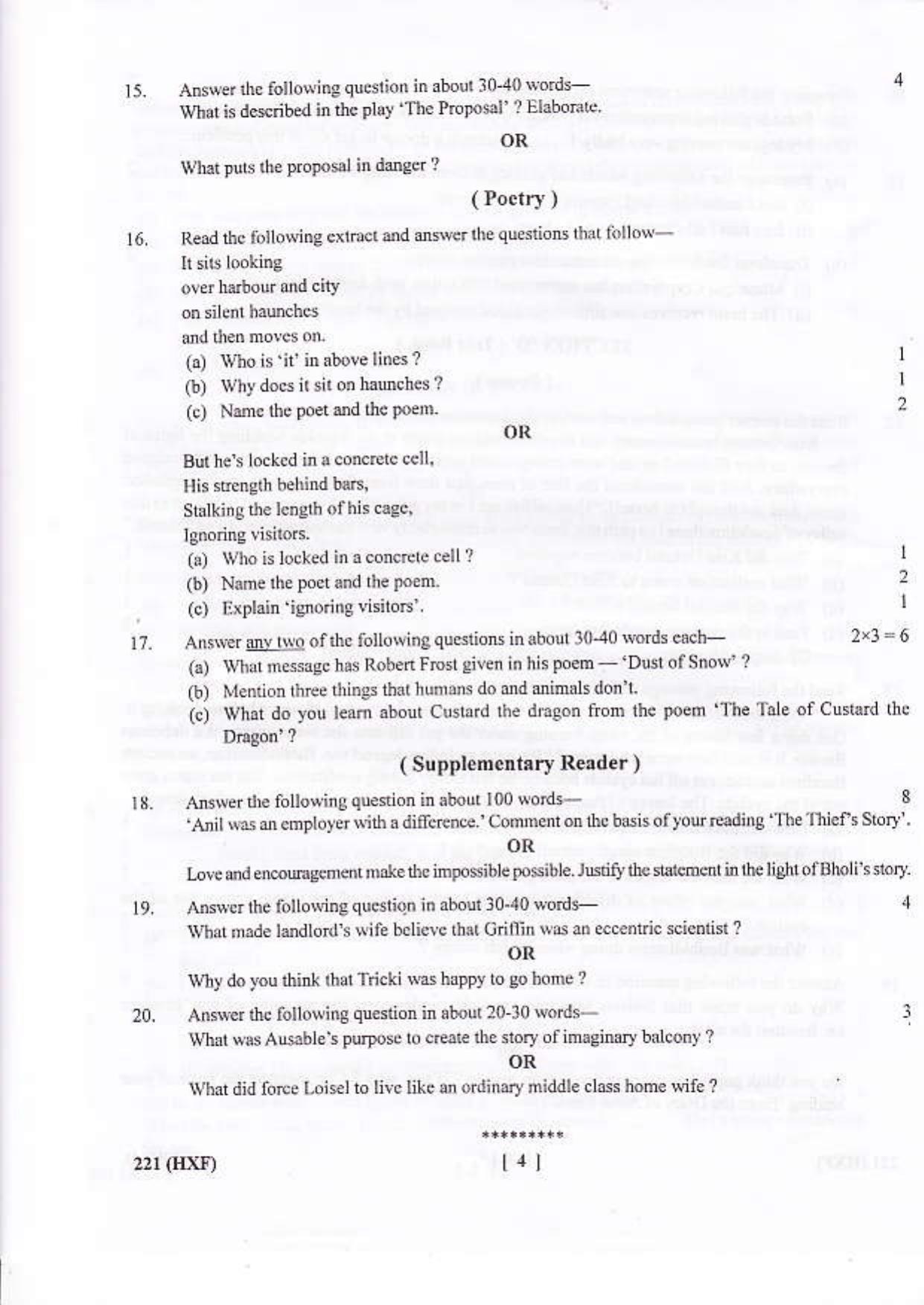UBSE Class 10 English 2016 Question Paper - Page 8