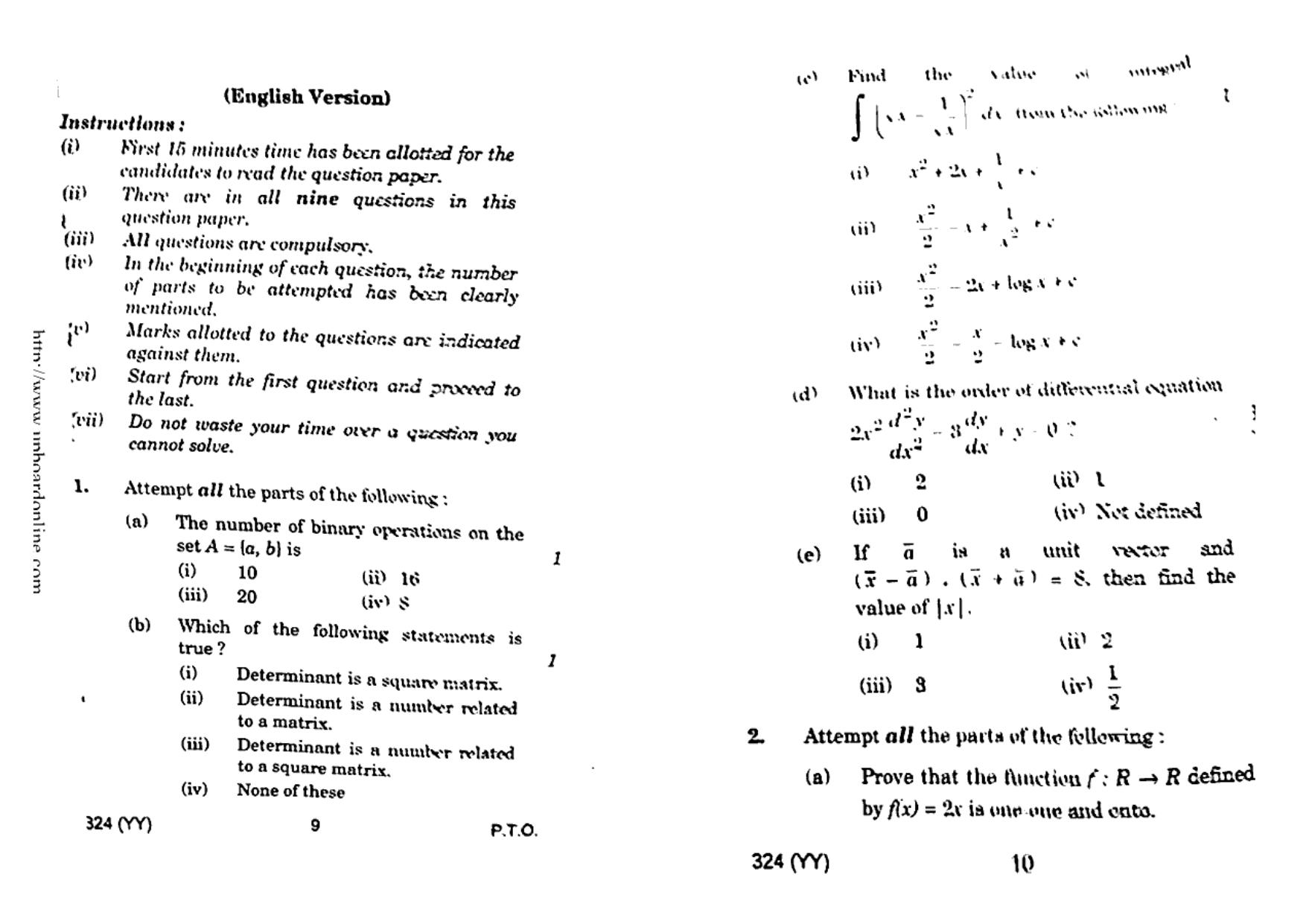 UP Board Previous Year Question Paper Class 12 Ganit – (324 YY) – 2020 - Page 5