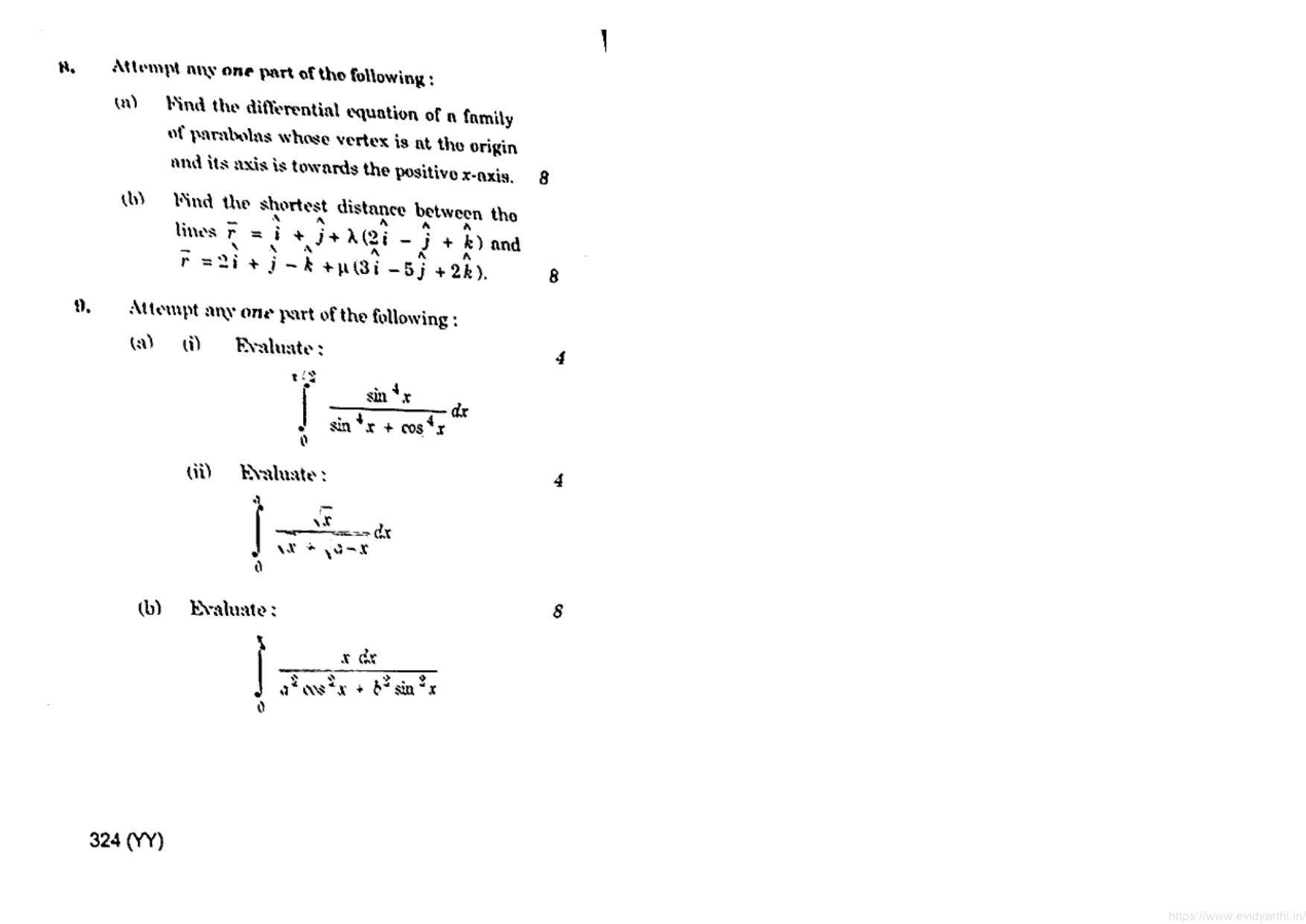 UP Board Previous Year Question Paper Class 12 Ganit – (324 YY) – 2020 - Page 8