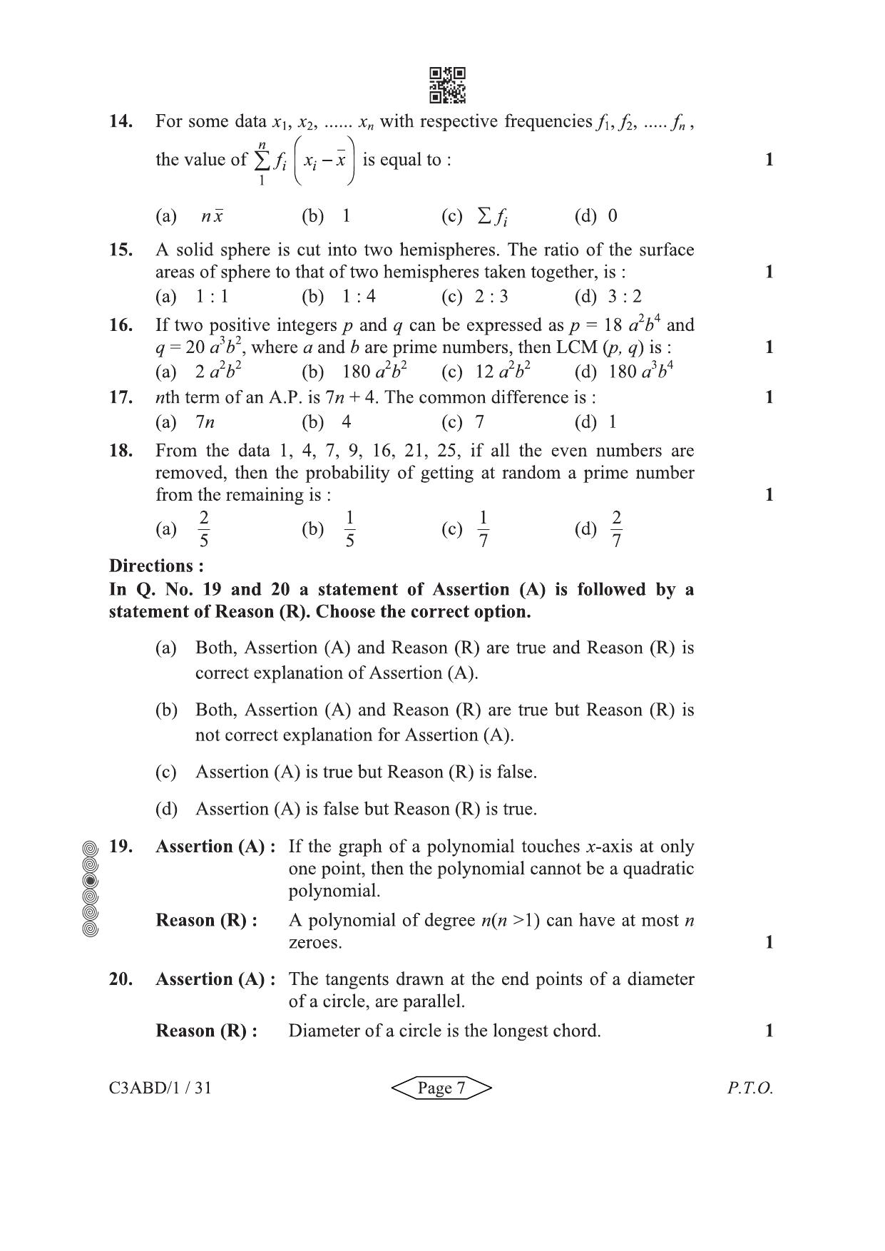CBSE Class 10 30-1-2 Mathematics Standard 2024 Question Paper - Page 7