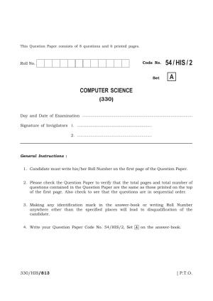 NIOS April 2017 Class 12 Computer Science Question Paper