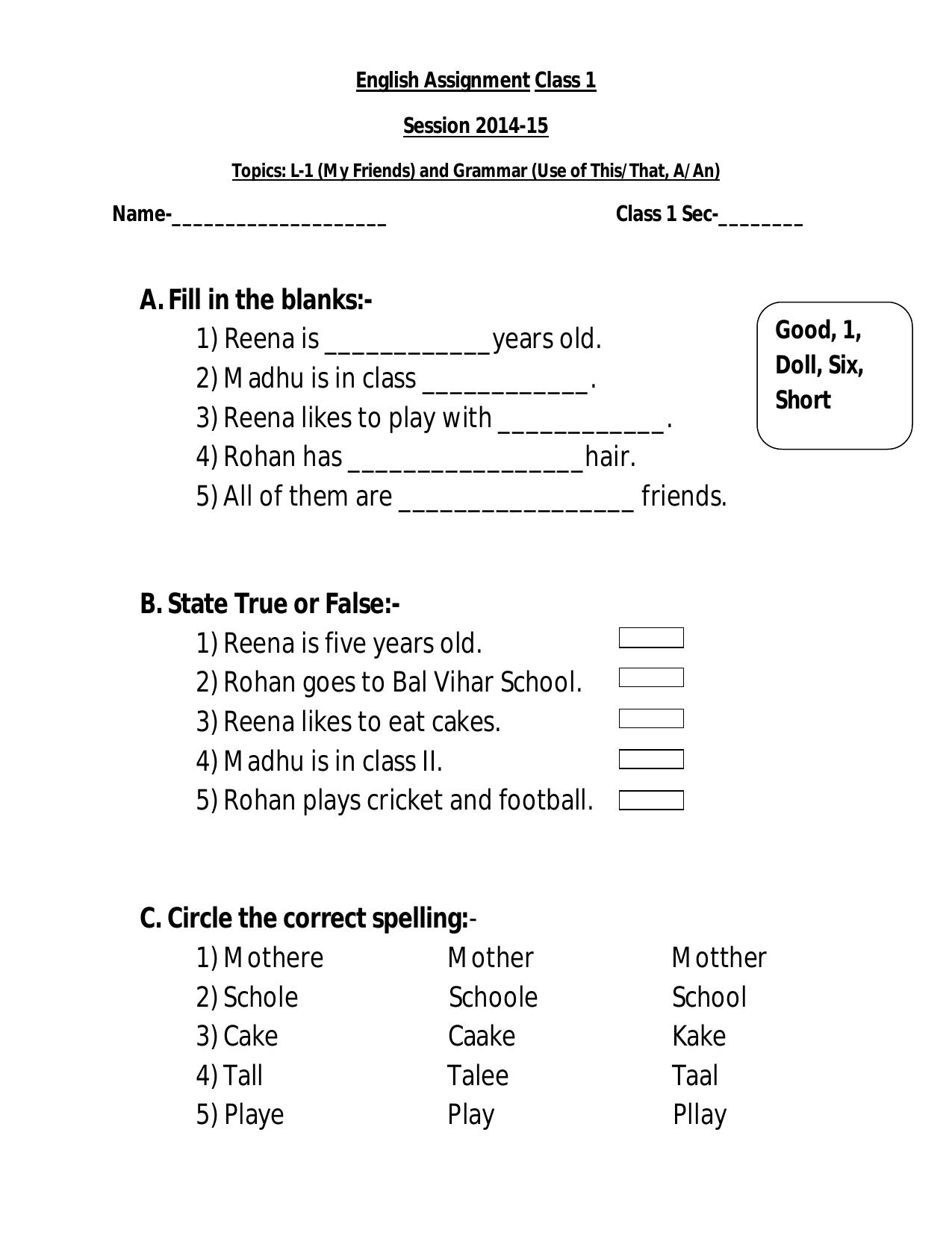 Worksheet for Class 1 English My Friends and Grammer Assignment - Page 1