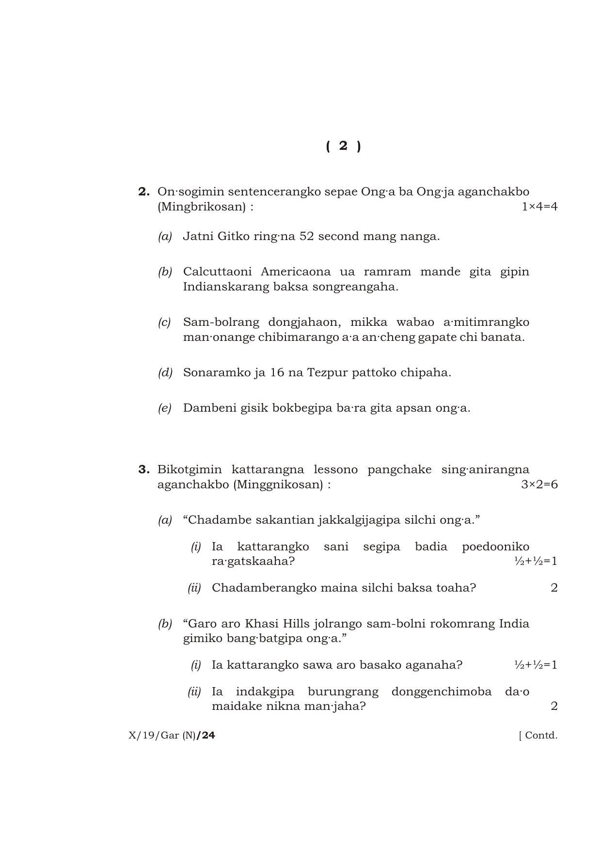 Meghalaya Board (MBOSE) Class 10 GARO ( INDIAN LANGUAGE ) ( New Course ) 2019 Question Paper - Page 2