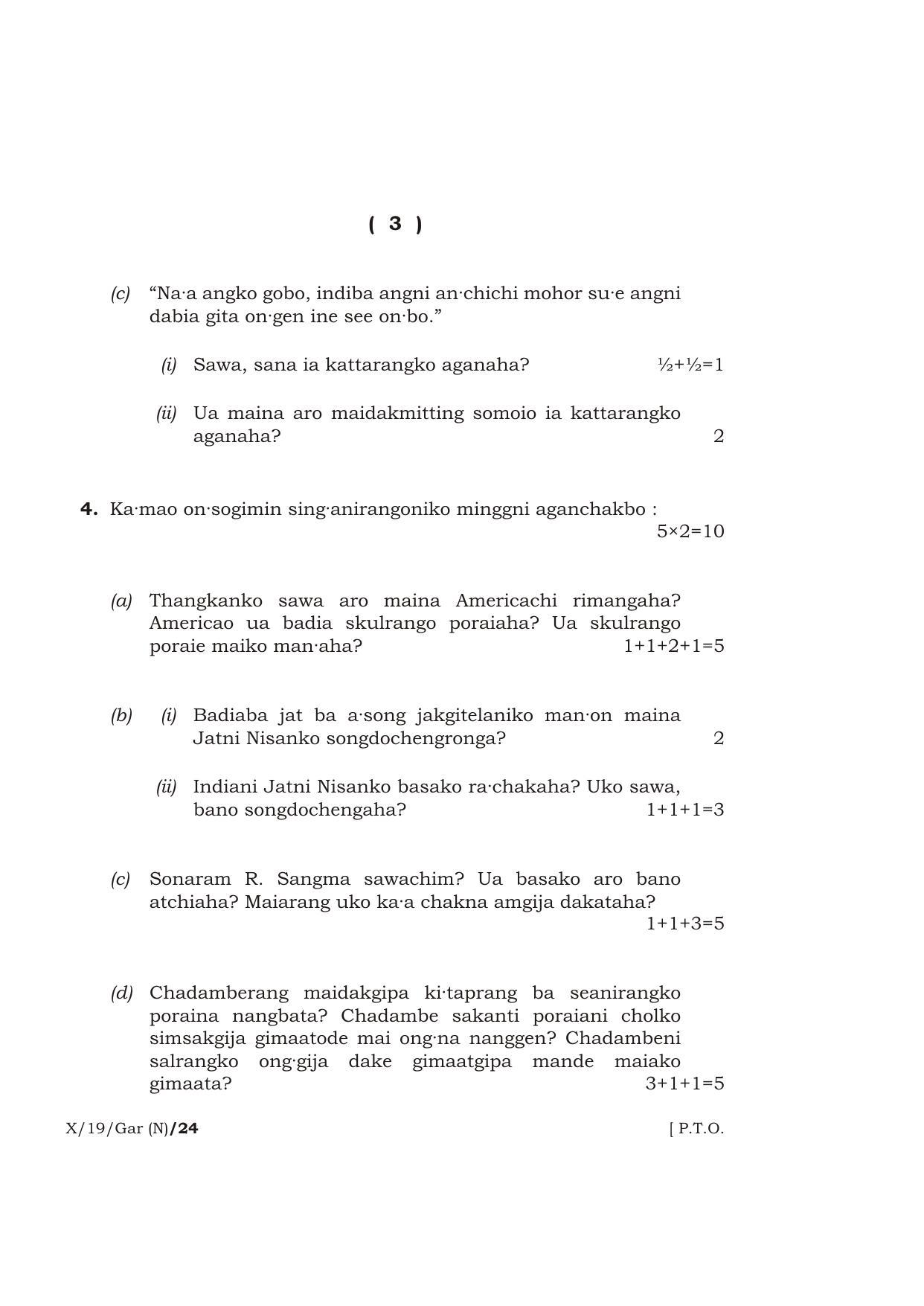 Meghalaya Board (MBOSE) Class 10 GARO ( INDIAN LANGUAGE ) ( New Course ) 2019 Question Paper - Page 3
