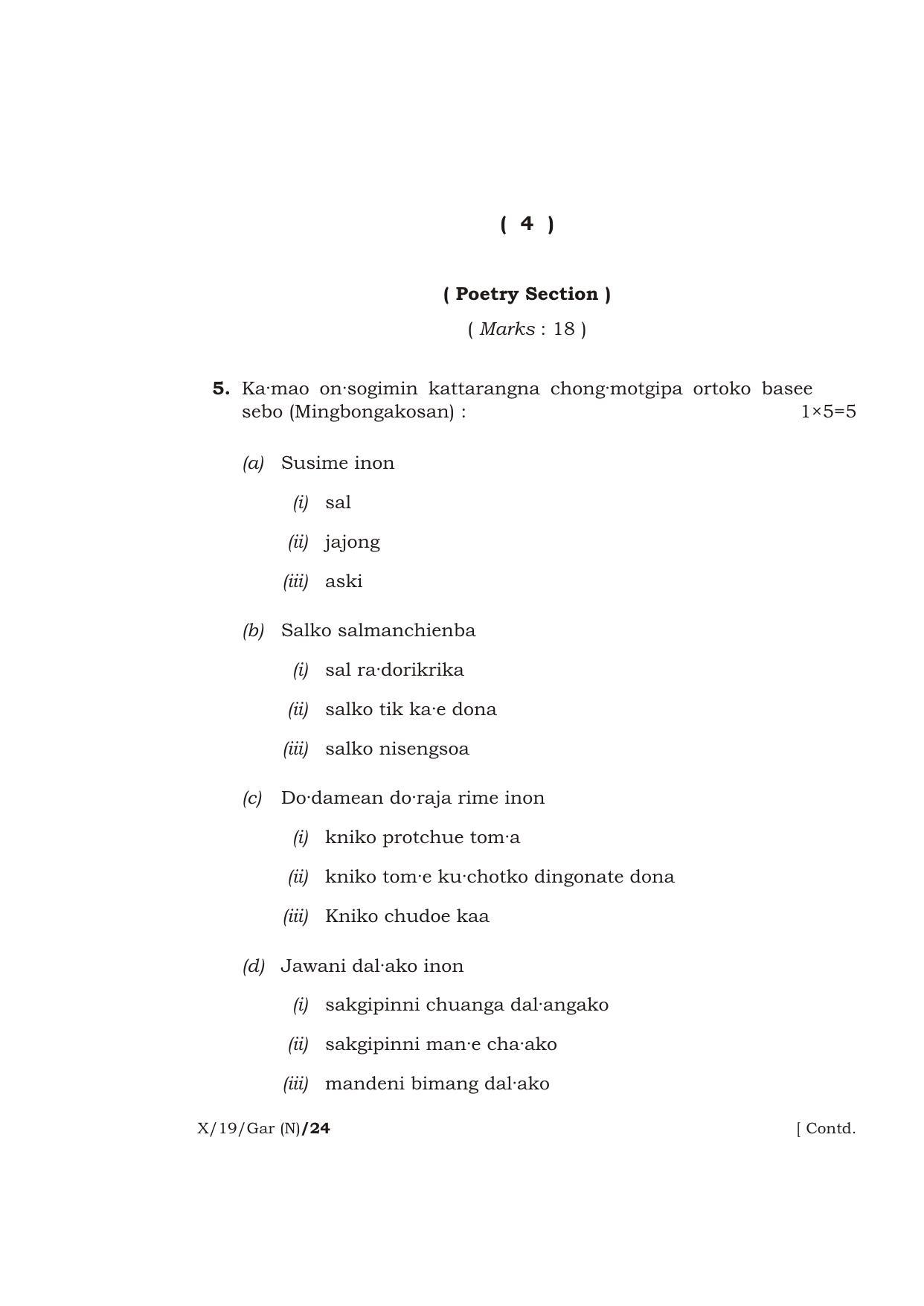 Meghalaya Board (MBOSE) Class 10 GARO ( INDIAN LANGUAGE ) ( New Course ) 2019 Question Paper - Page 4