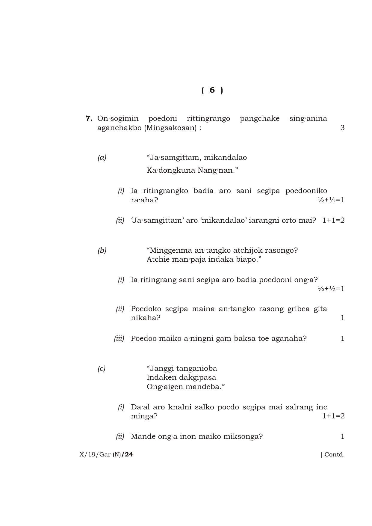 Meghalaya Board (MBOSE) Class 10 GARO ( INDIAN LANGUAGE ) ( New Course ) 2019 Question Paper - Page 6