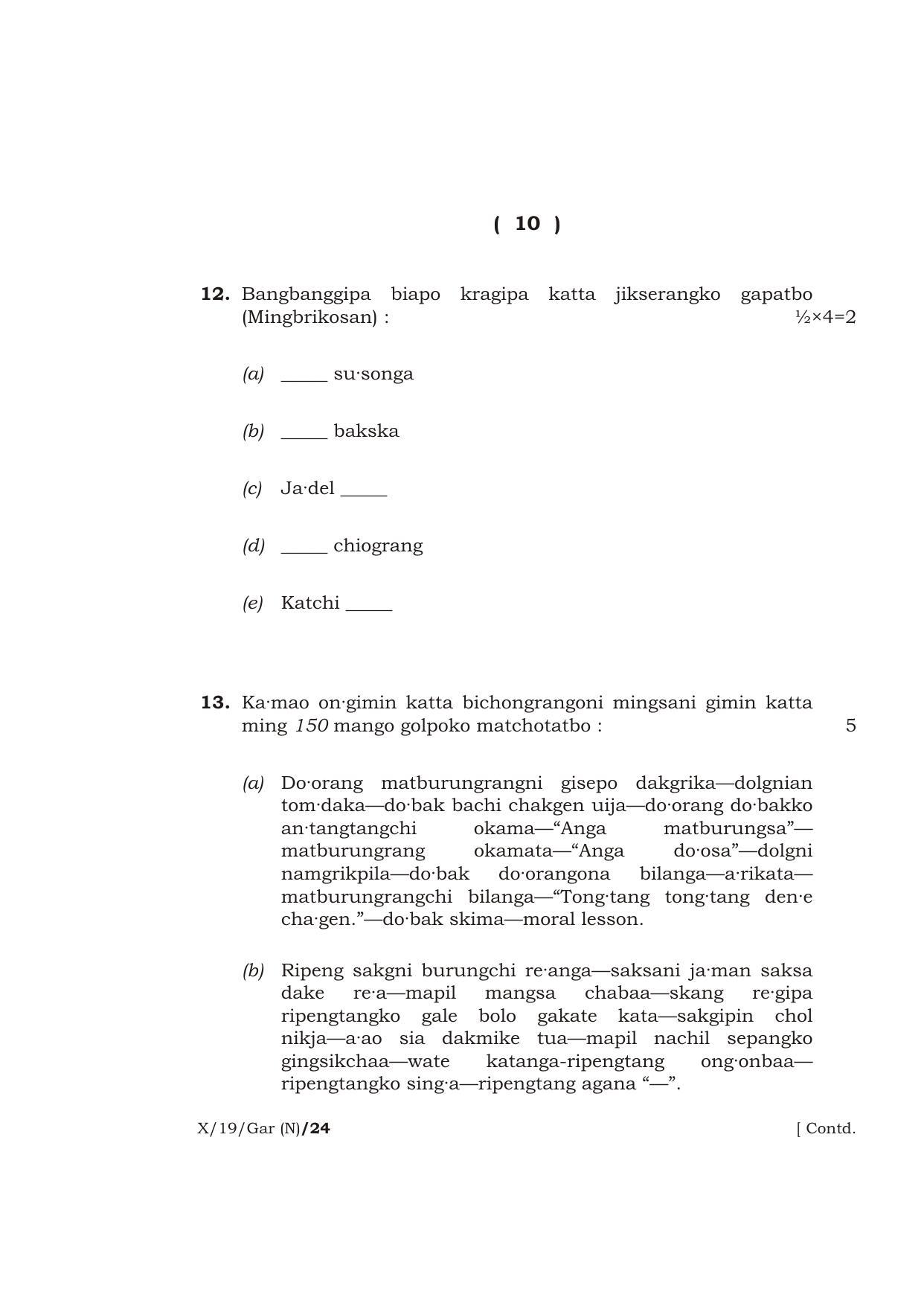 Meghalaya Board (MBOSE) Class 10 GARO ( INDIAN LANGUAGE ) ( New Course ) 2019 Question Paper - Page 10