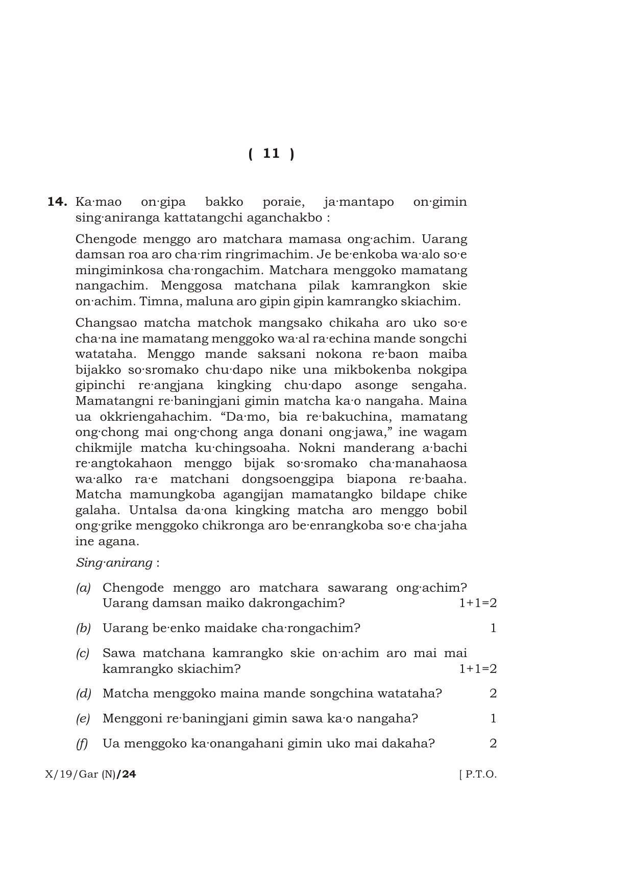 Meghalaya Board (MBOSE) Class 10 GARO ( INDIAN LANGUAGE ) ( New Course ) 2019 Question Paper - Page 11
