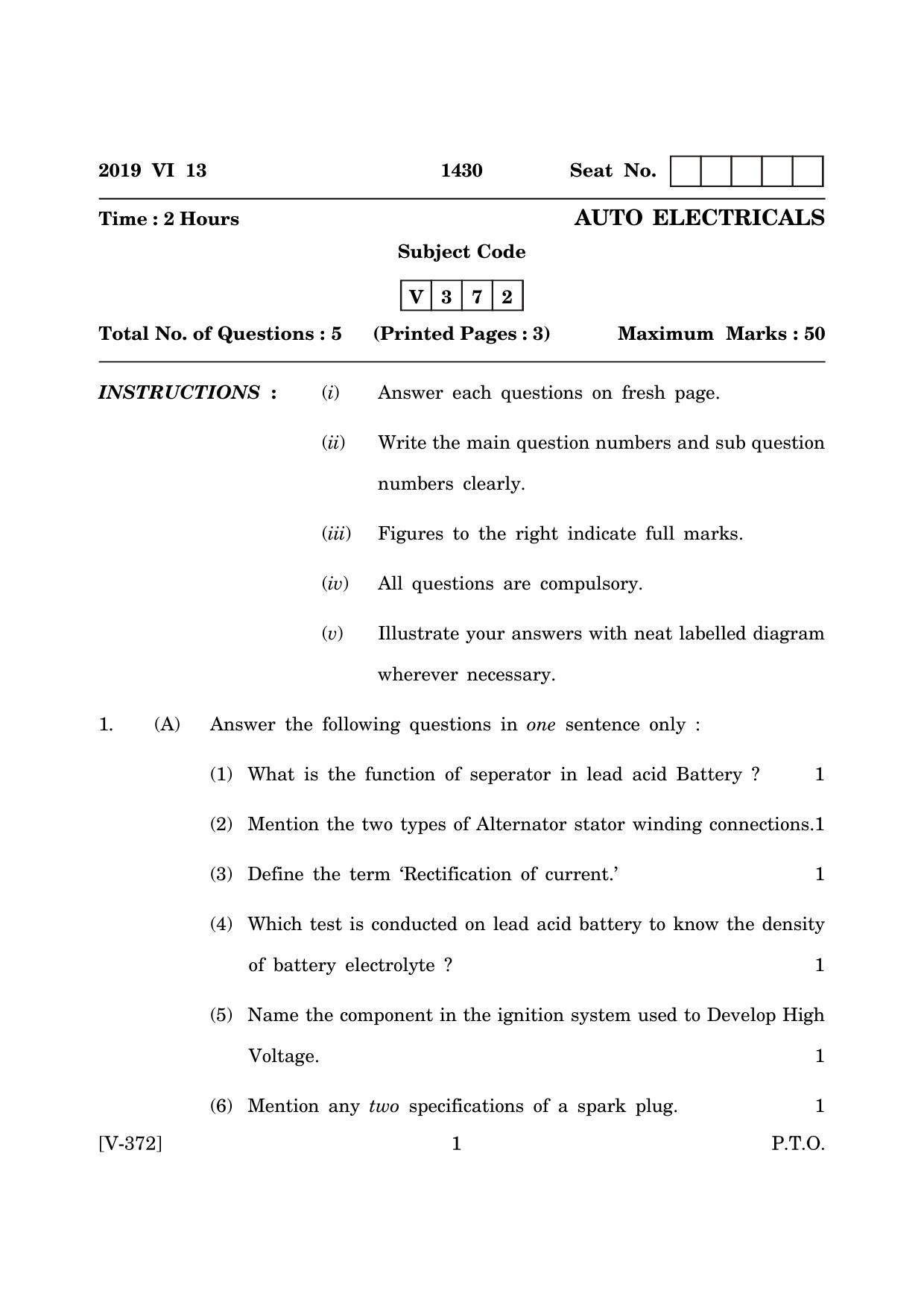 Goa Board Class 12 Auto Electricals   (June 2019) Question Paper - Page 1