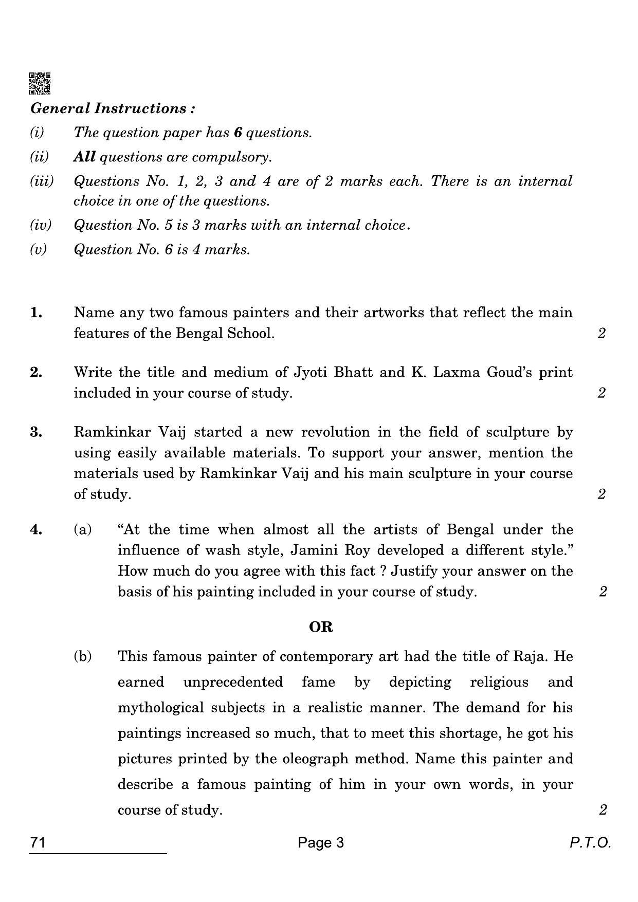 CBSE Class 12 71 Painting 2022 Compartment Question Paper - Page 3