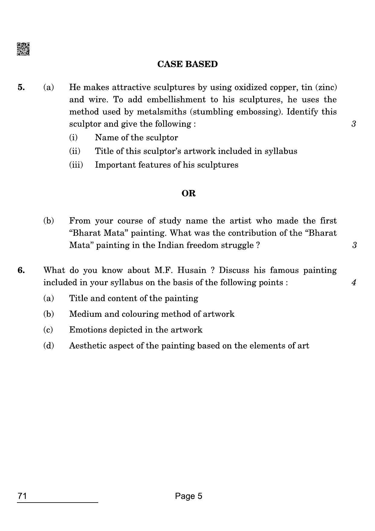 CBSE Class 12 71 Painting 2022 Compartment Question Paper - Page 5