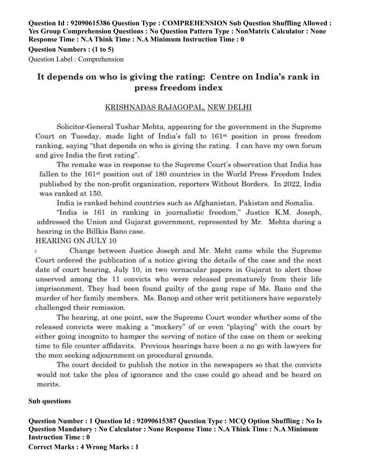 CUET PG 2023: HUQP07 – Fine Arts(Eng)-Shift 3 (12-06-2023) Question Paper - Page 2